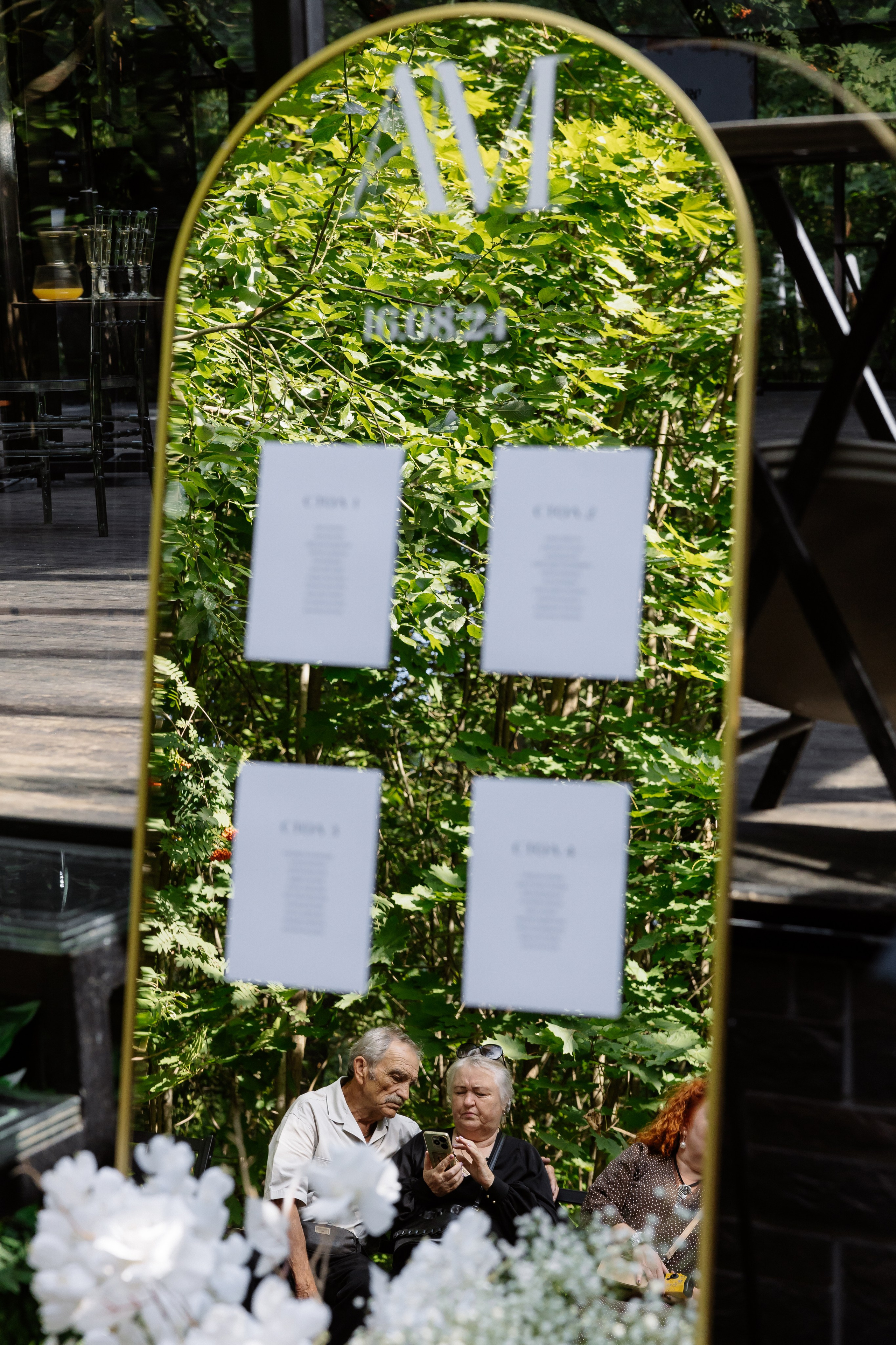 Мария & Александр. RETOUCH-HOUSE