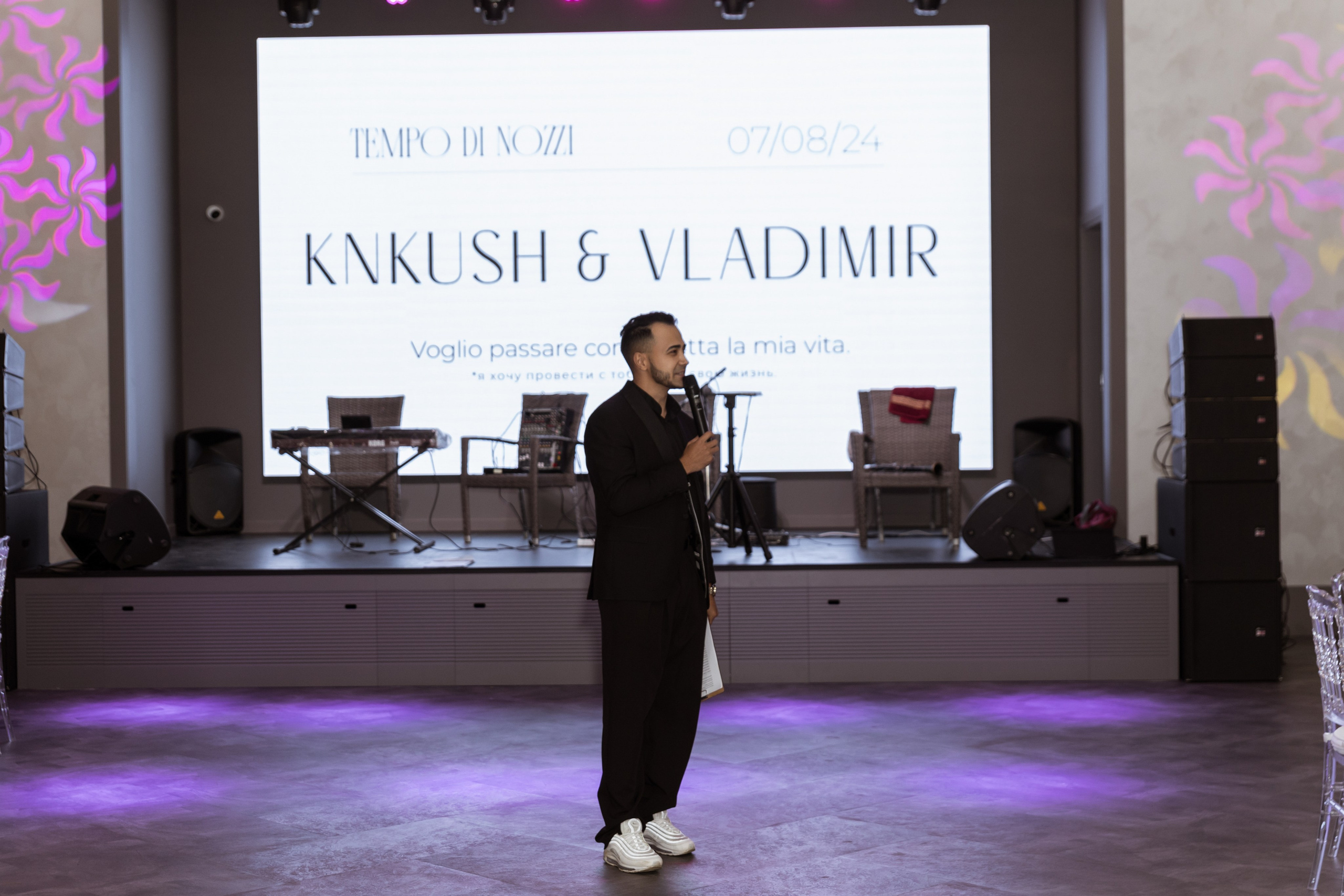 Владимир и Кнкуш. Свадебный фотограф в Самаре и СПБ Наталия Константинова