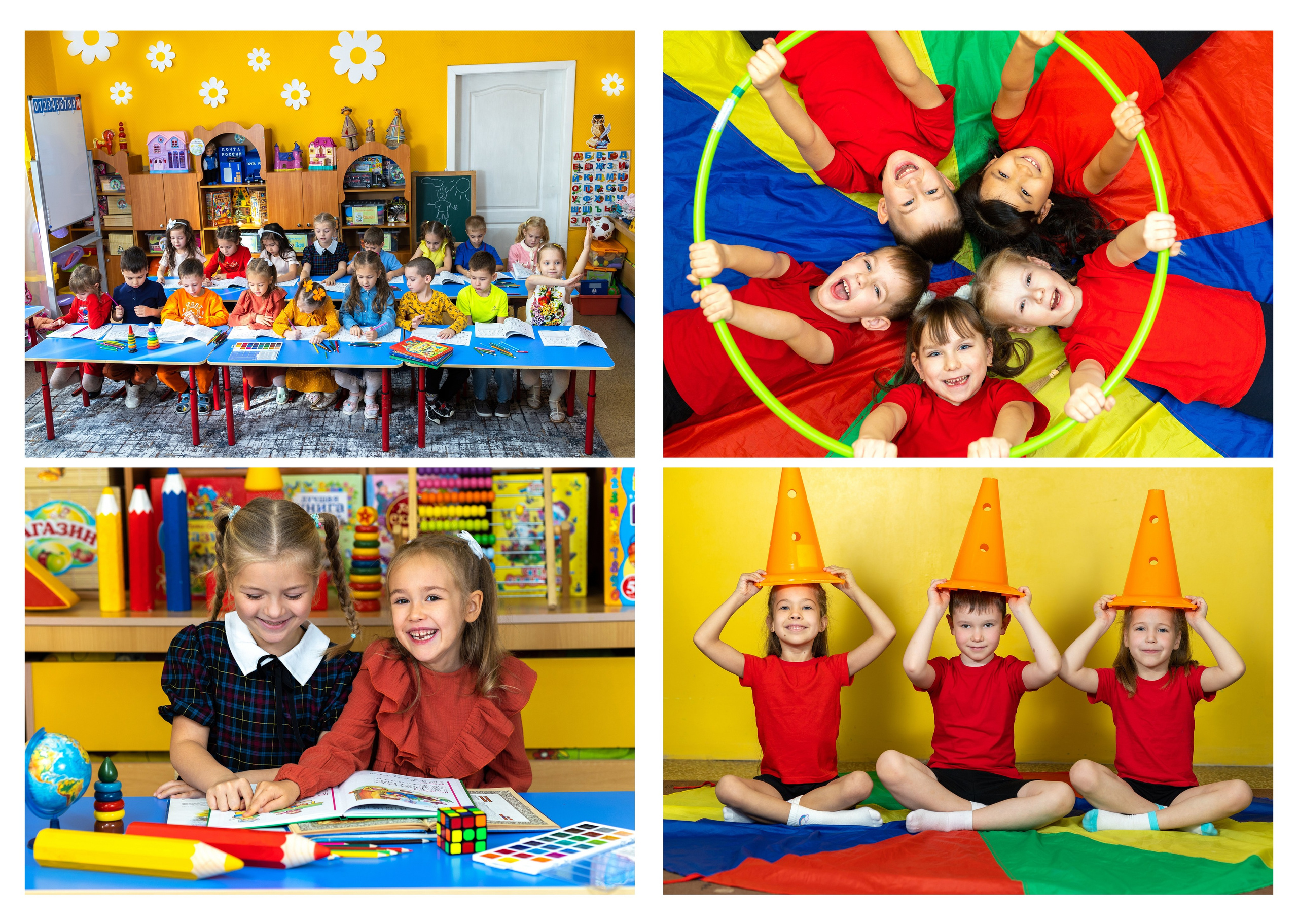 3 разворота. Выпускные альбомы Саратов Энгельс фотограф Титова Ирина