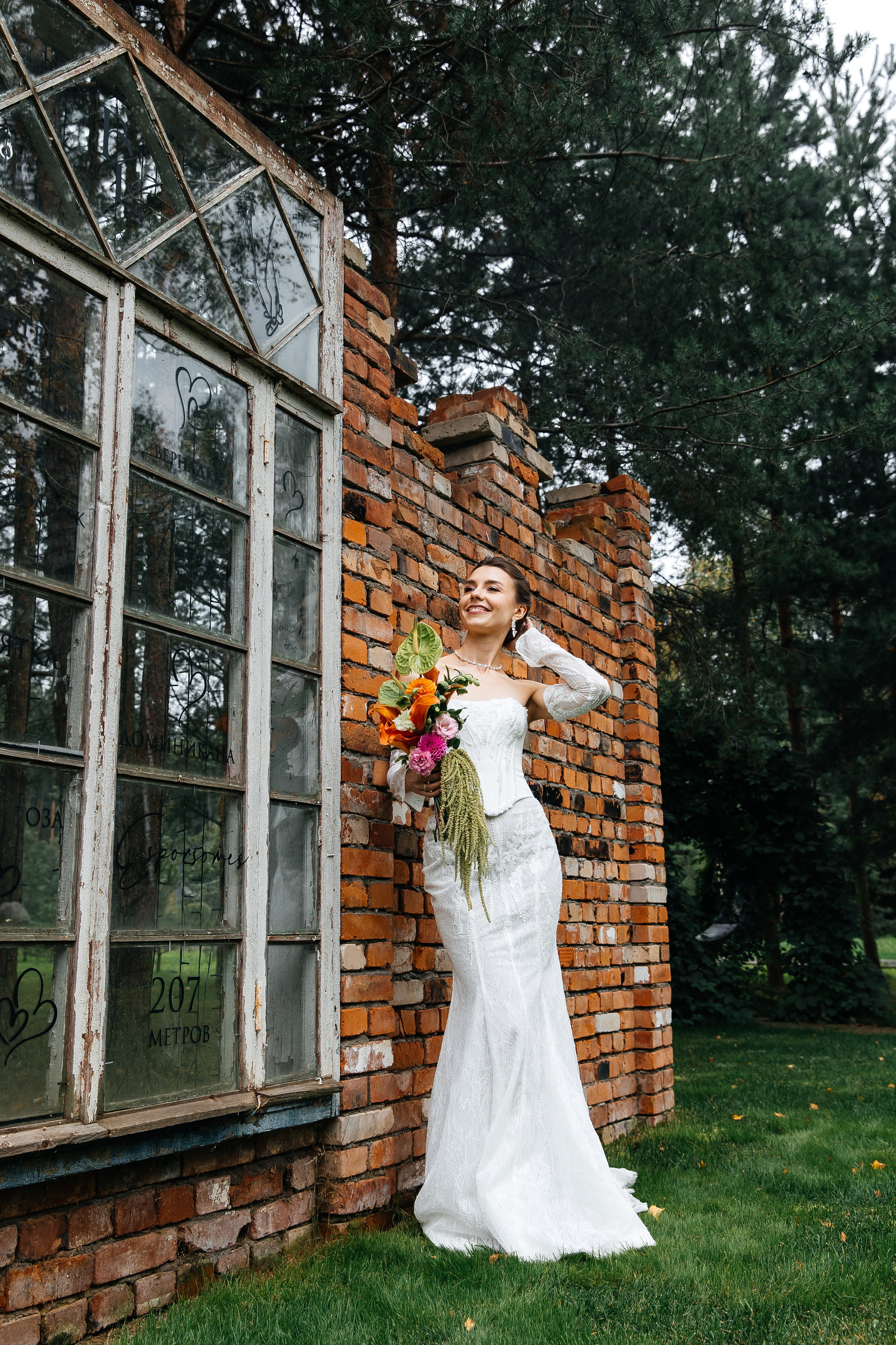 23/08. Свадебный фотограф в Москве Виктория Арехова
