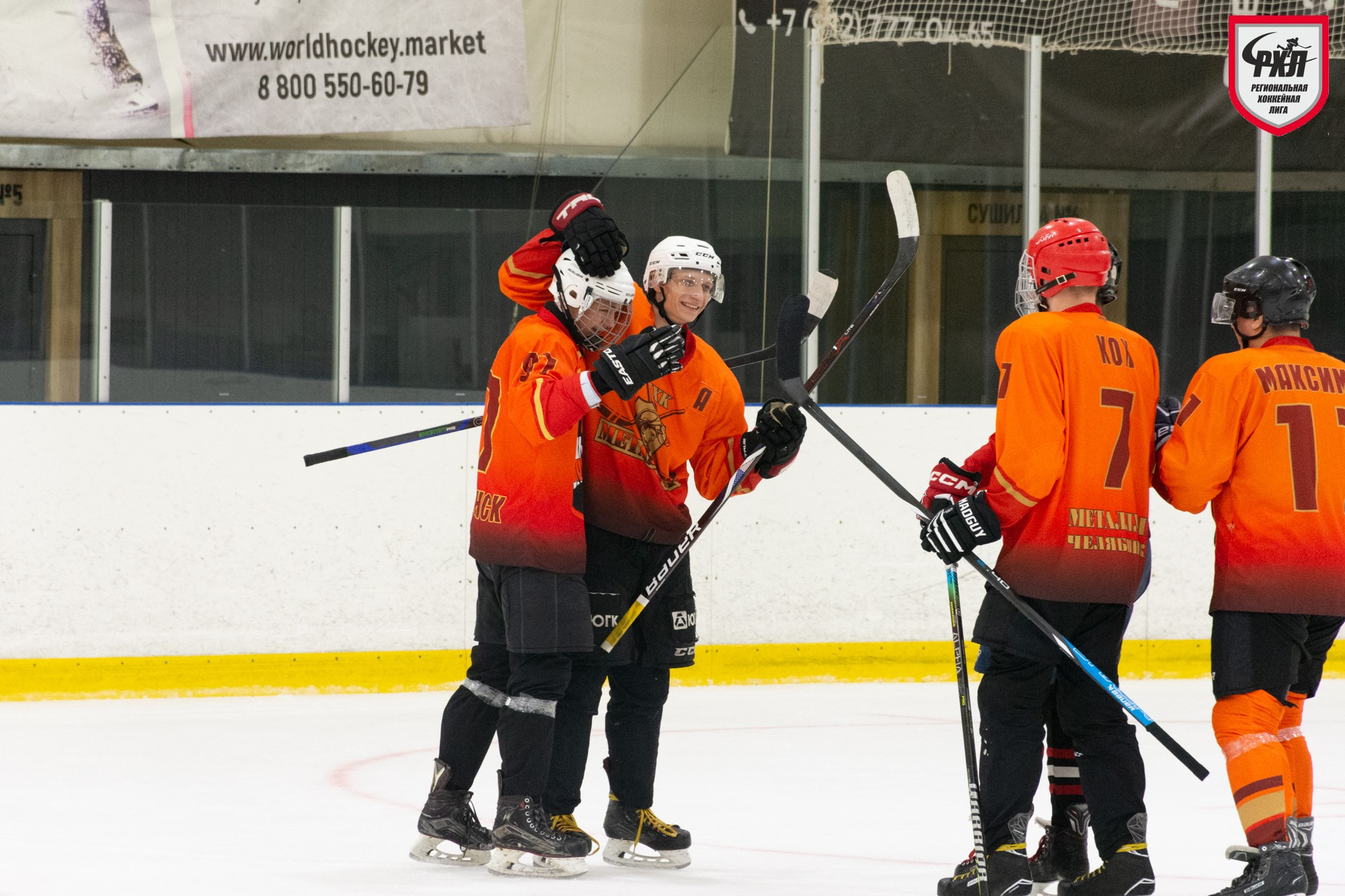 Хоккей. Фотограф Максим Буряк