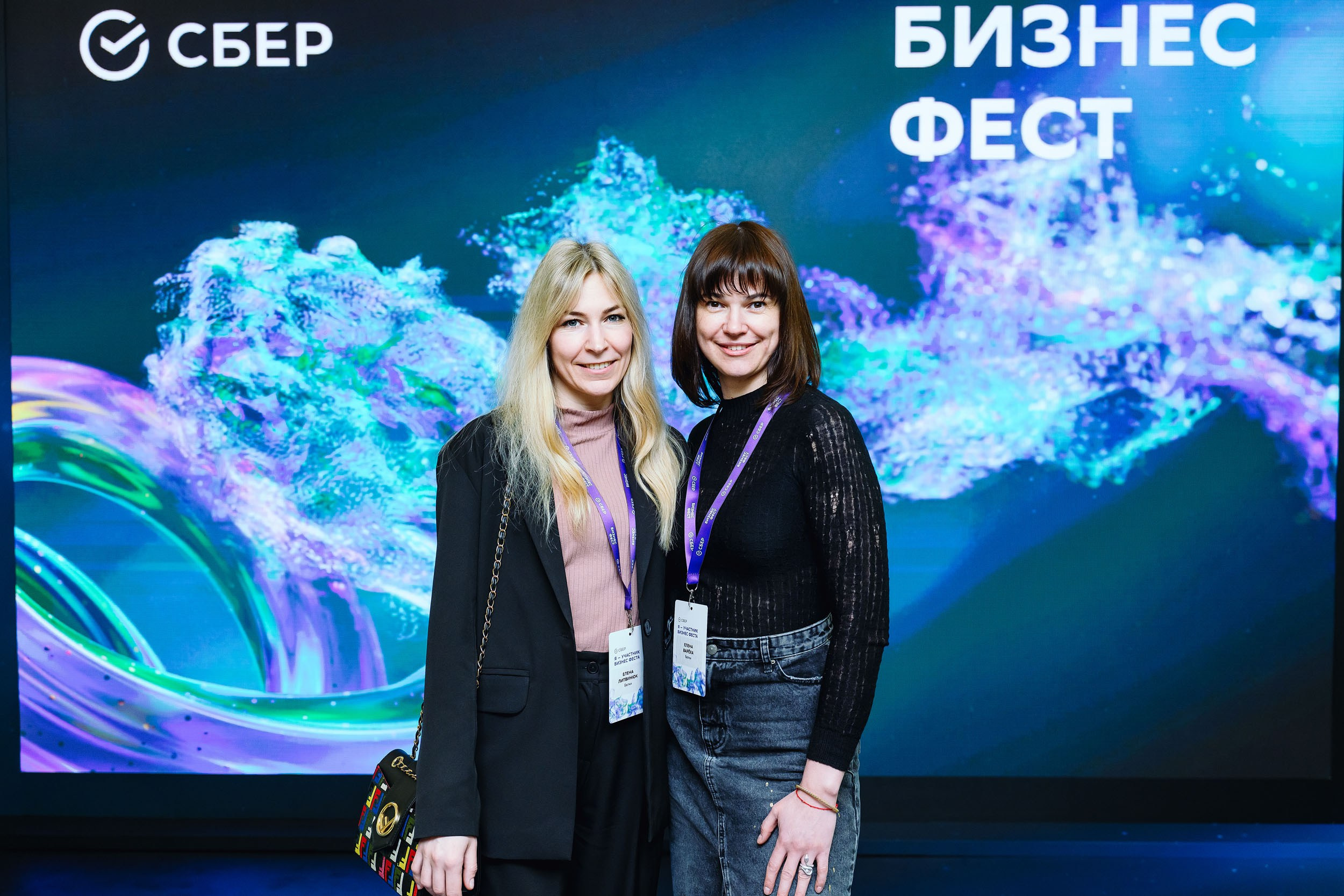 СБЕР Бизнес Фест. One Media Life: фоторепортажи, фотоотчеты с мероприятий и заведений