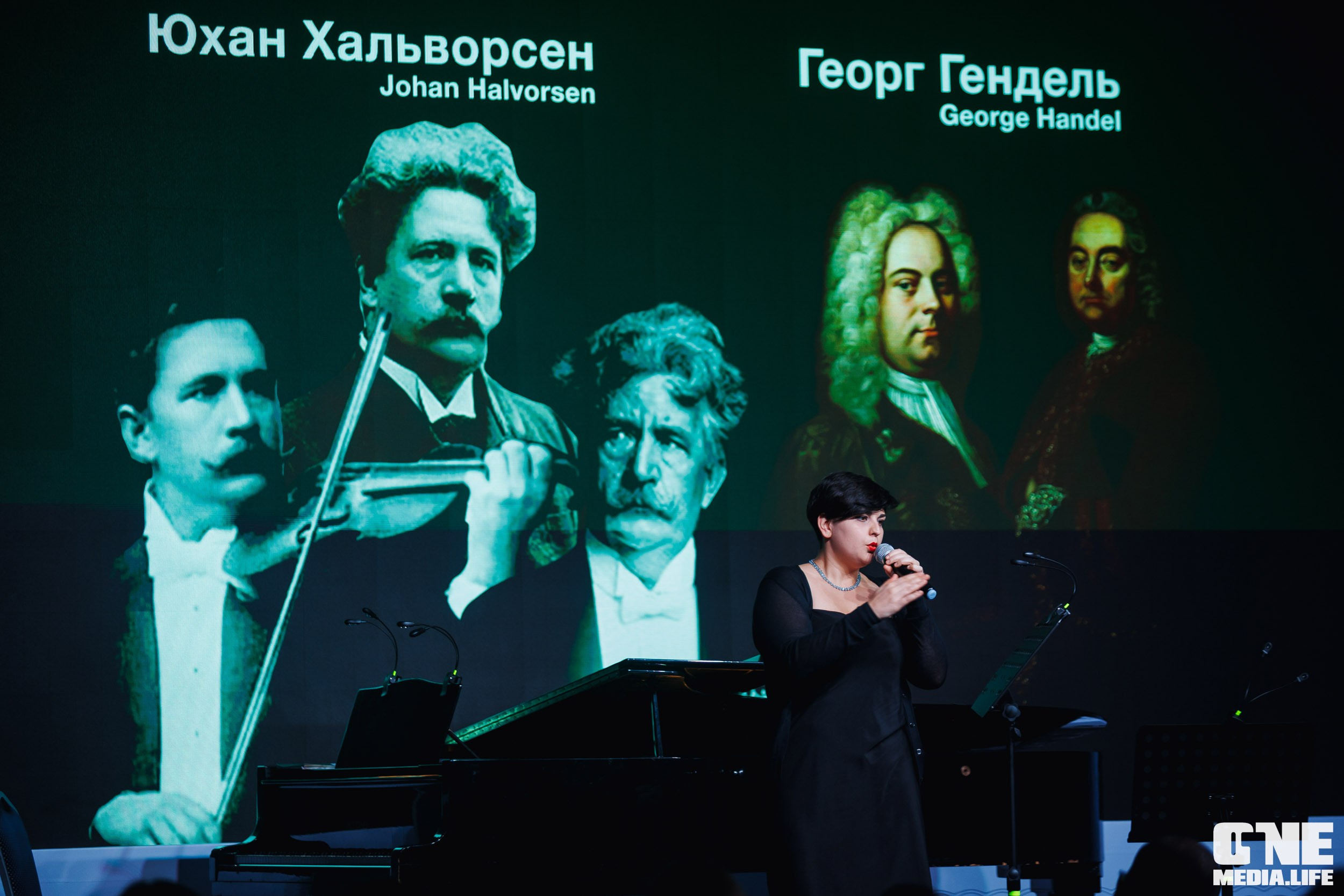 Фоторепортаж из Янтарь Холла. One Media Life: фоторепортажи, фотоотчеты с мероприятий и заведений