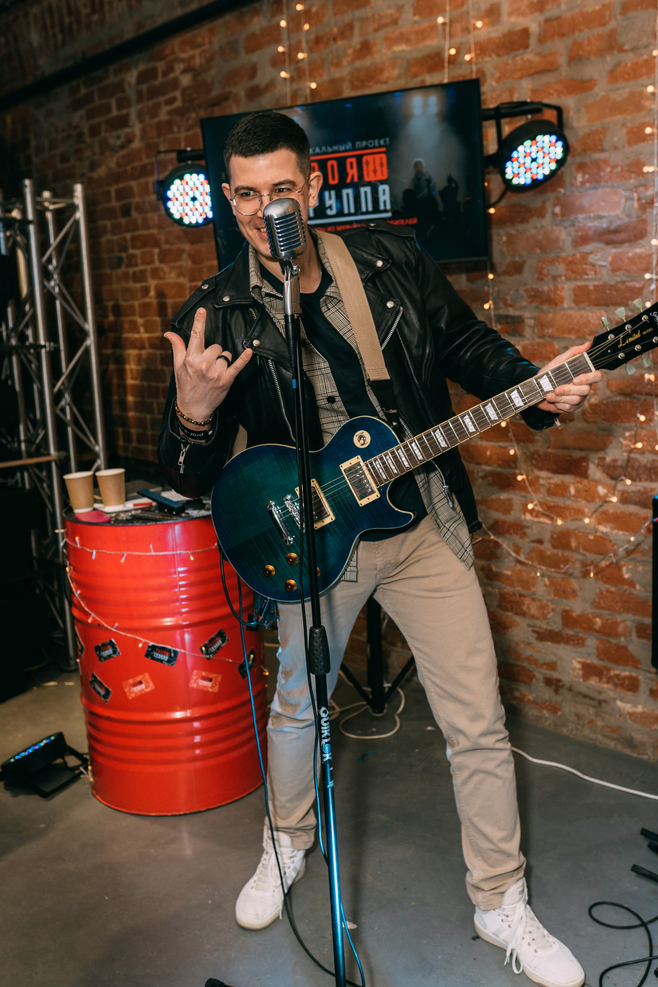 PROF-IT Бизнес-форум. Свадебный и Мужской фотограф