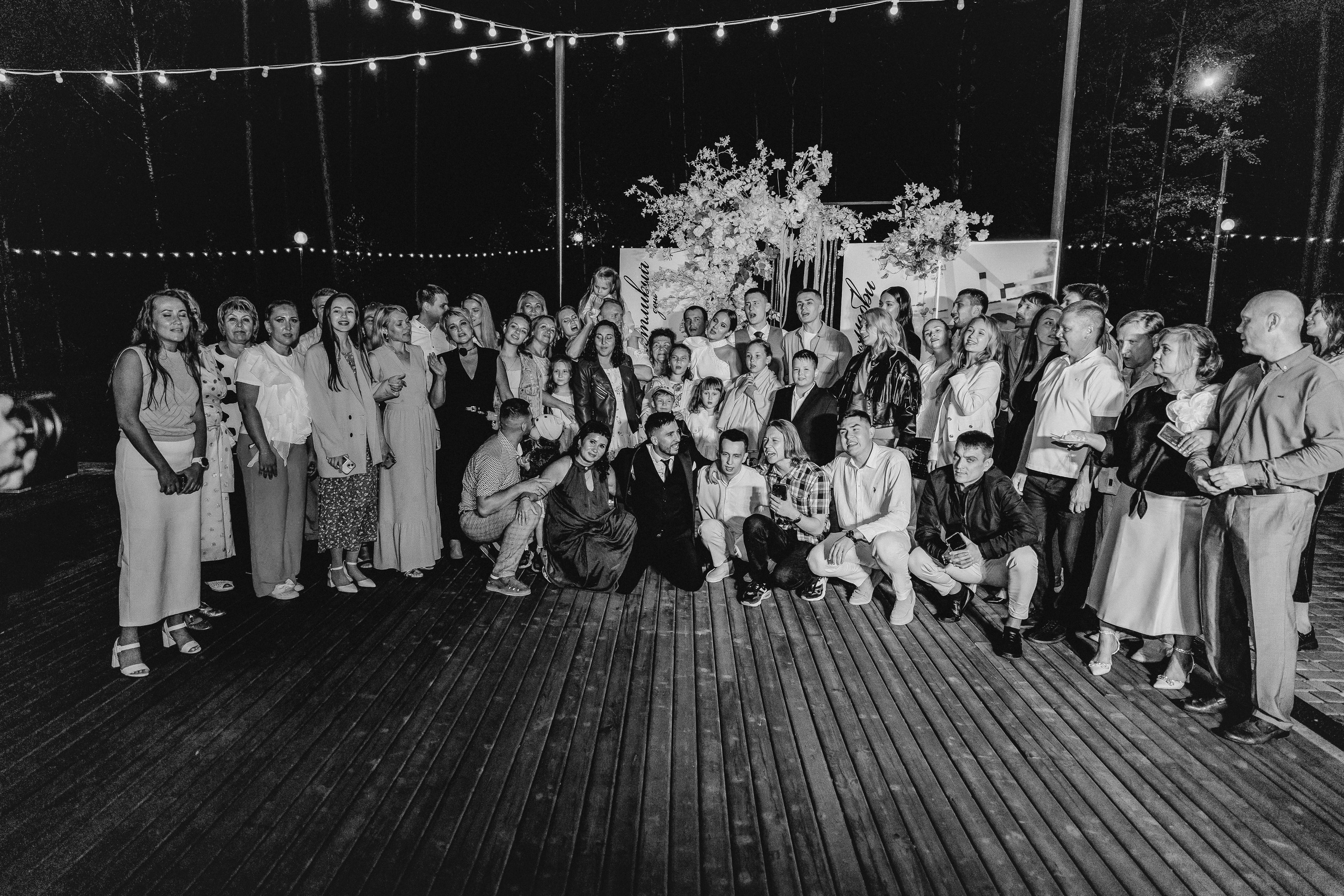 Роман & София. Свадебный и семейный фотограф в Ижевске