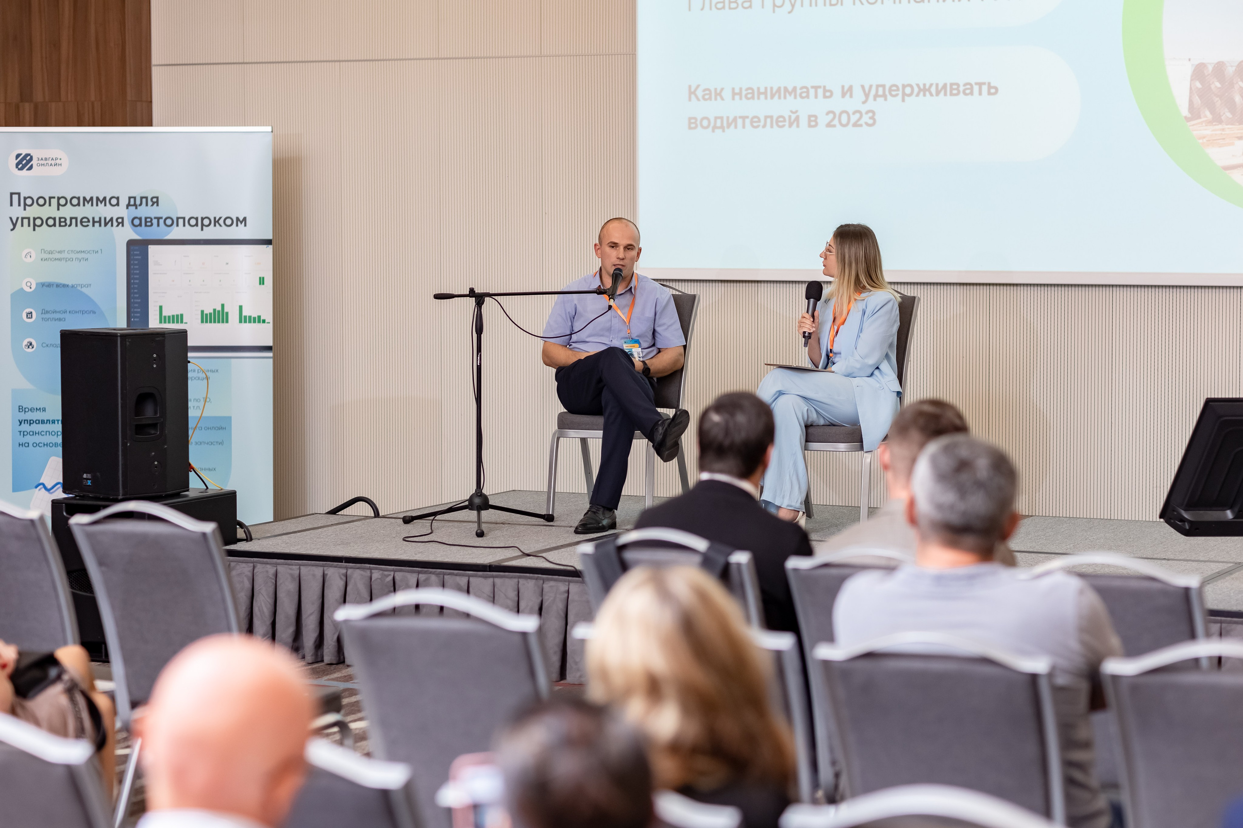 Репортажная фотосъёмка Краснодар , репортажный фотограф Краснодар, фотосъёмка выставки, фото репортаж, фотосъёмка конференция , фотограф Лагута Надежда, репортажный фотограф Краснодар. 