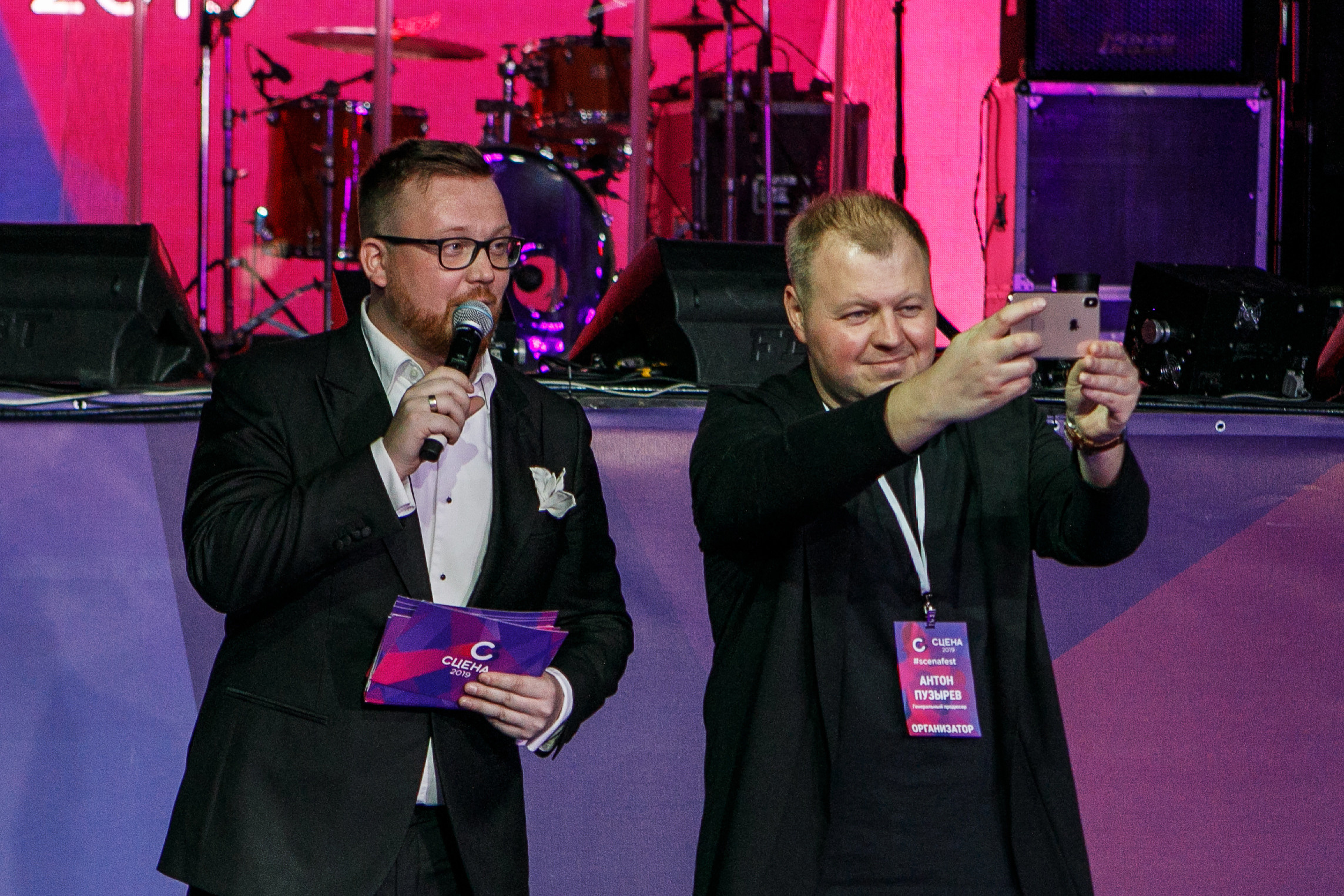 РЕПОРТАЖ. Фотограф Анна Сауэр