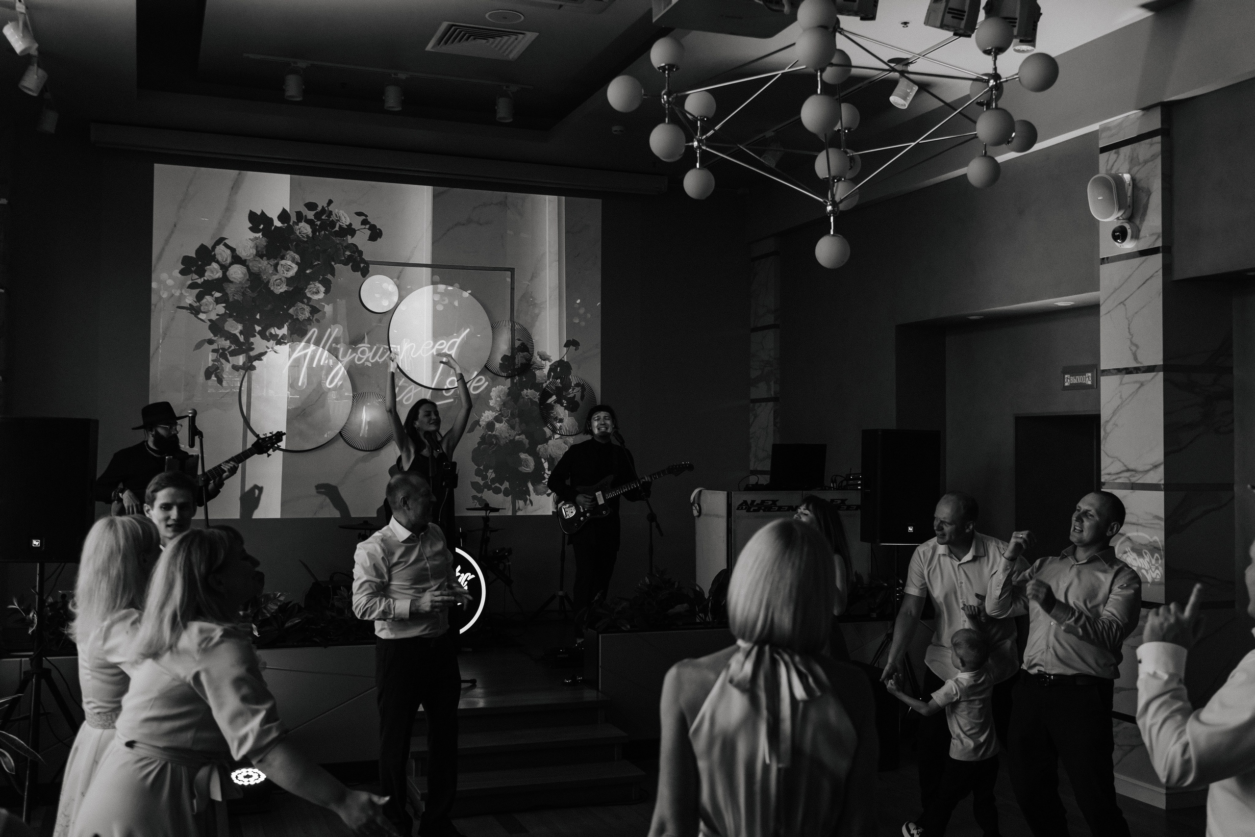 All you need is love / 2024. Фотограф СПб