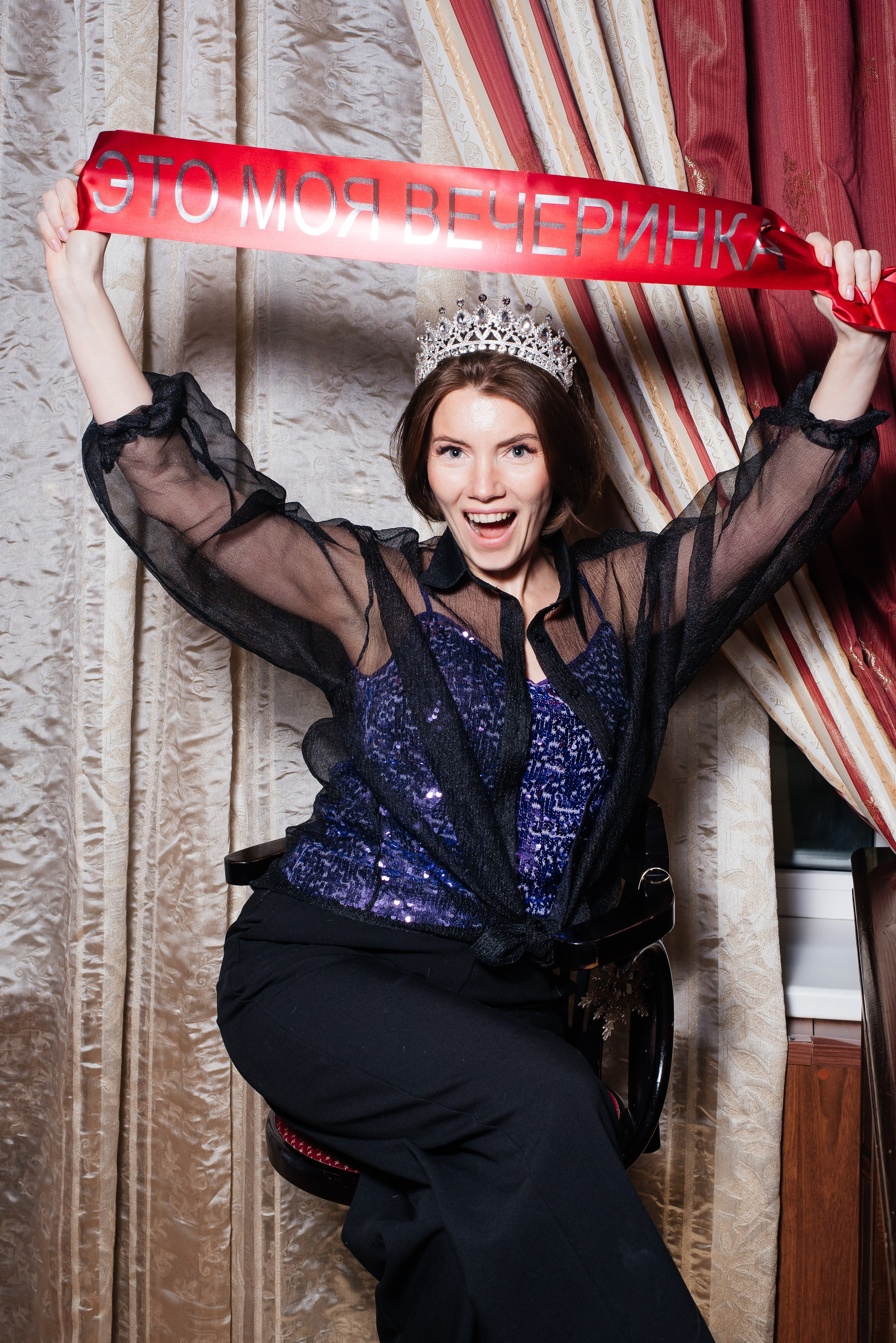 «Это моя вечеринка». Фотограф Галина Рагозина