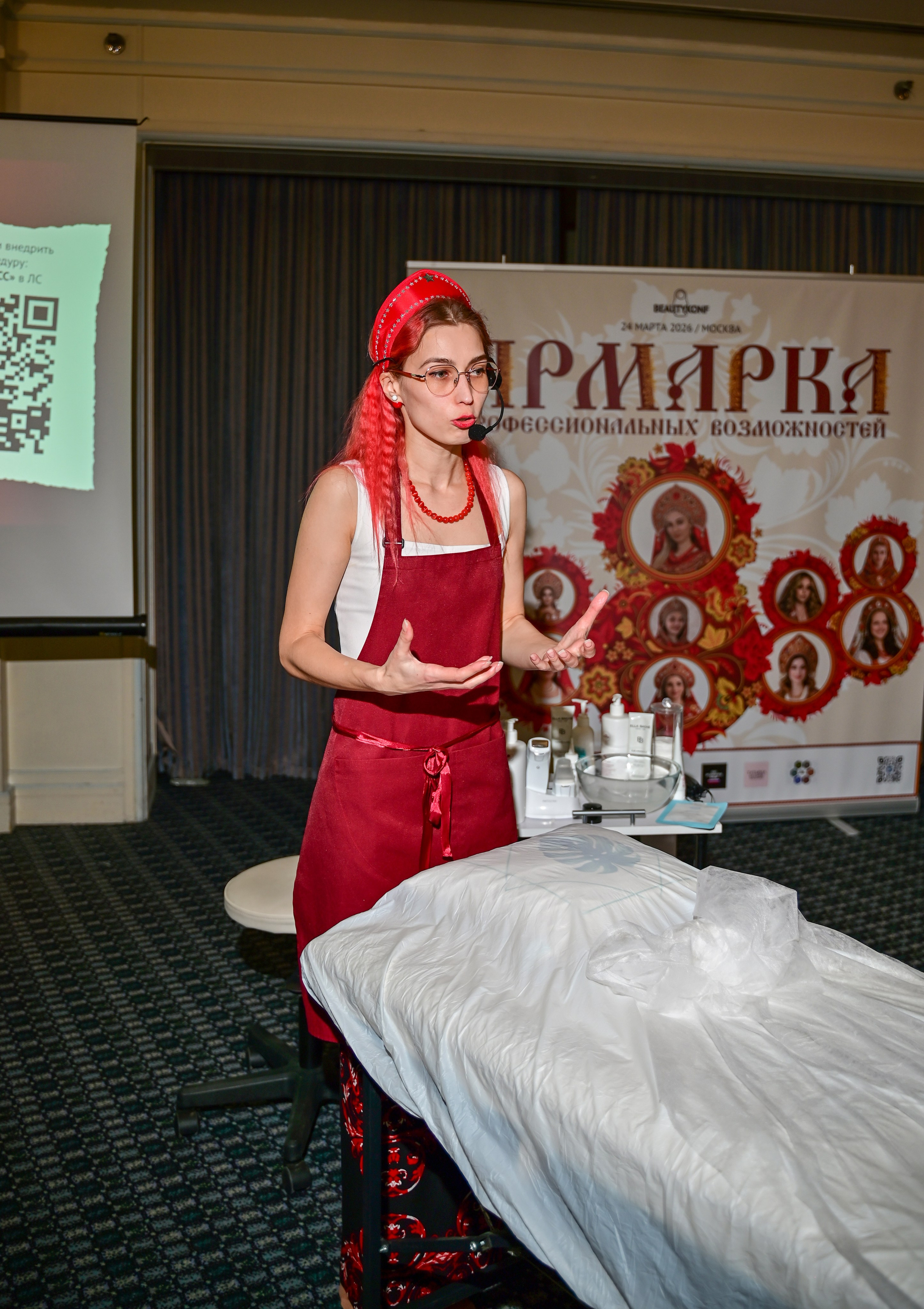 Матрешка (ярмарка). Свадьбы и события