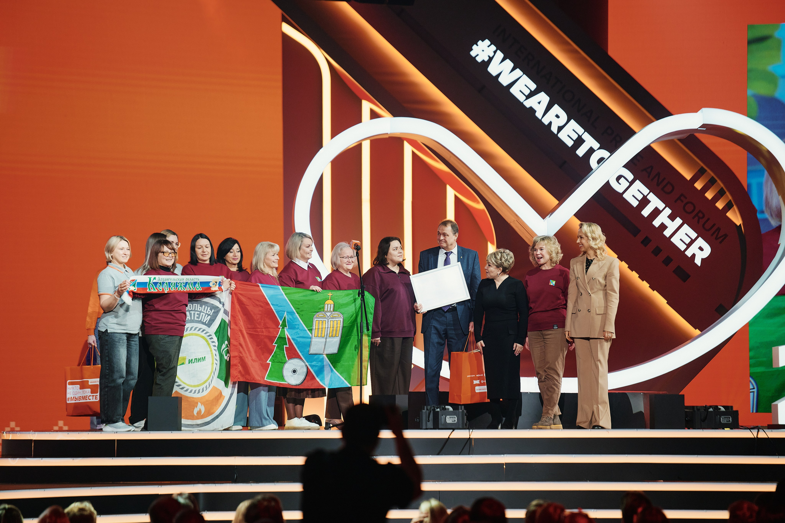 Премия Мы Вместе 2025. Репортажная съемка в Москве