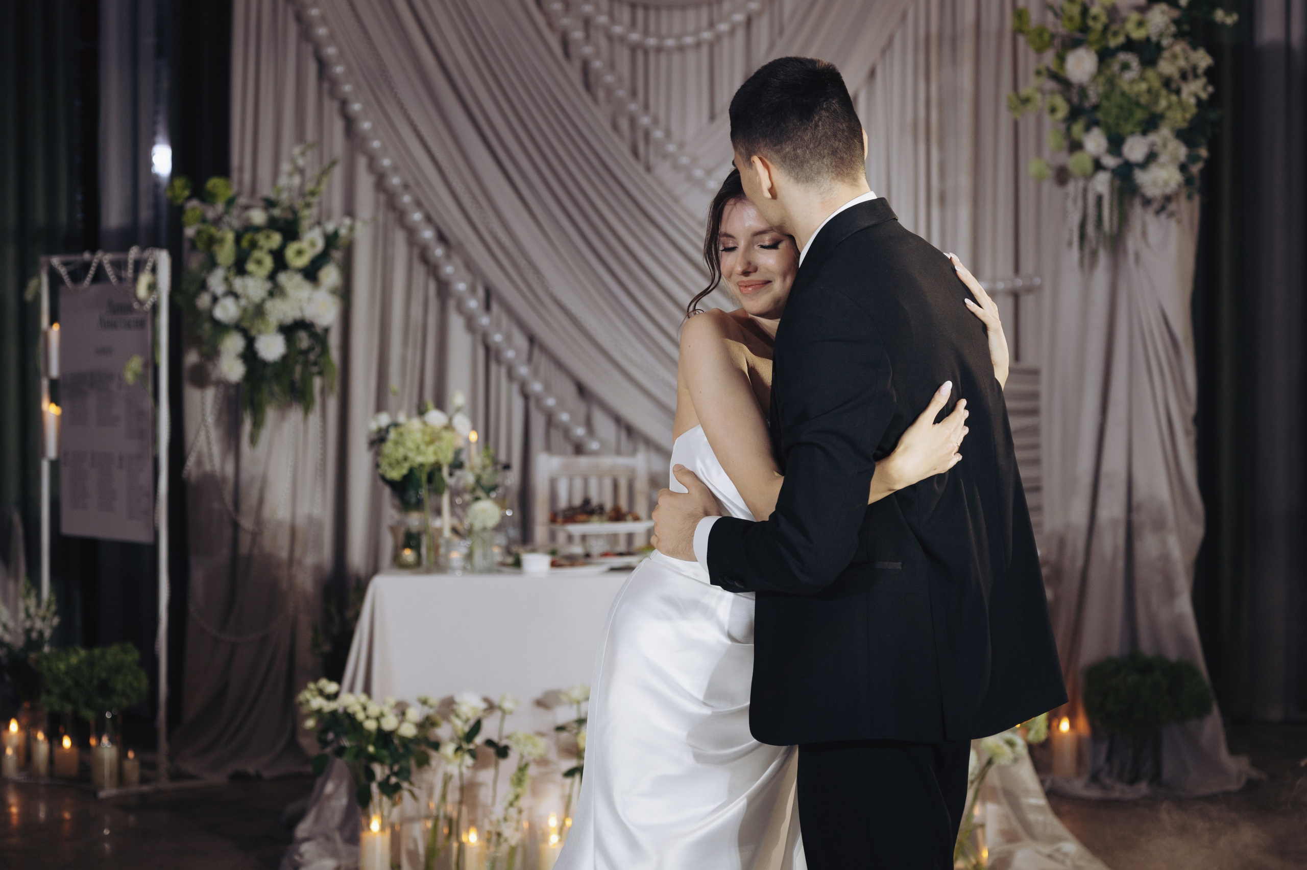 Денис | Настя