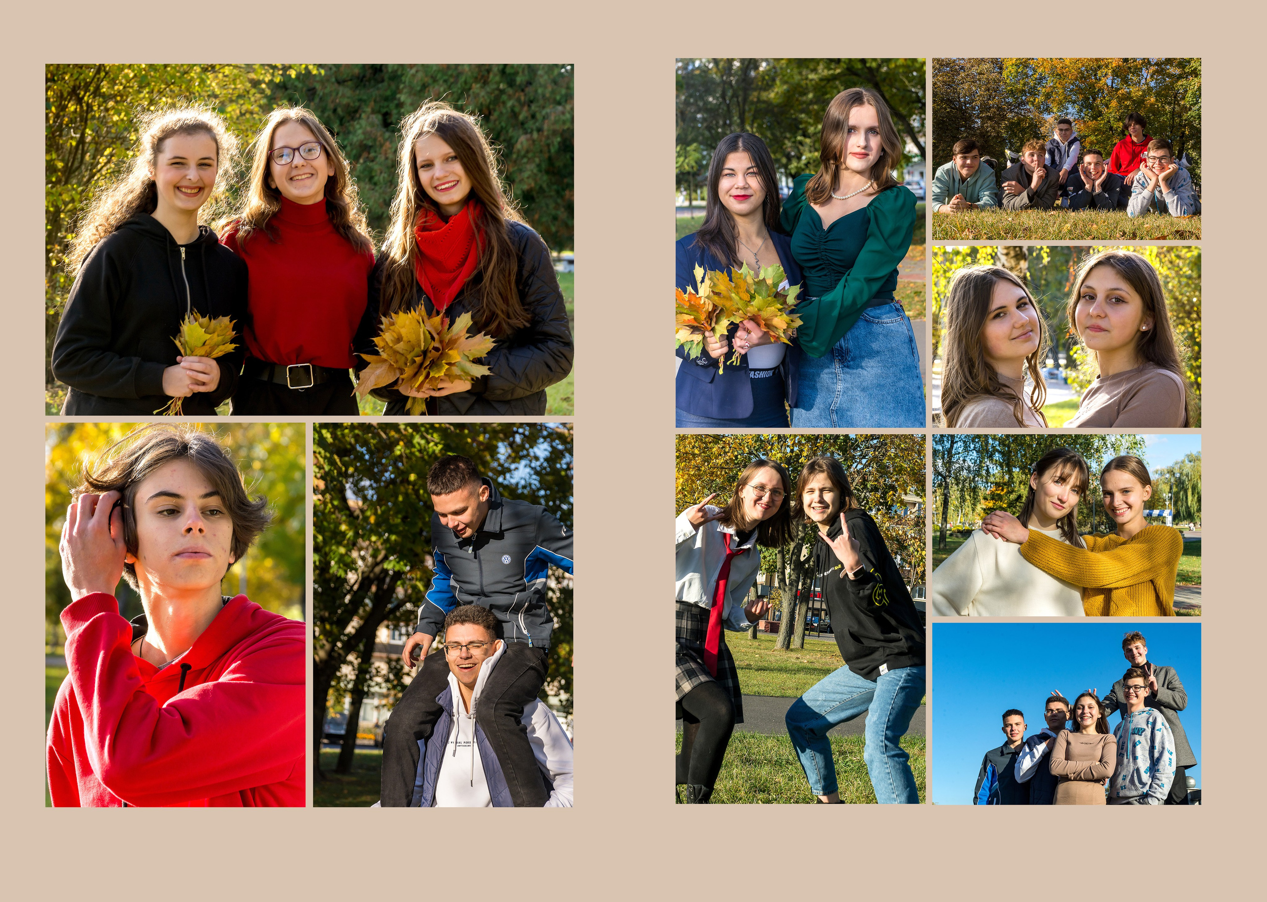 прогулка осень