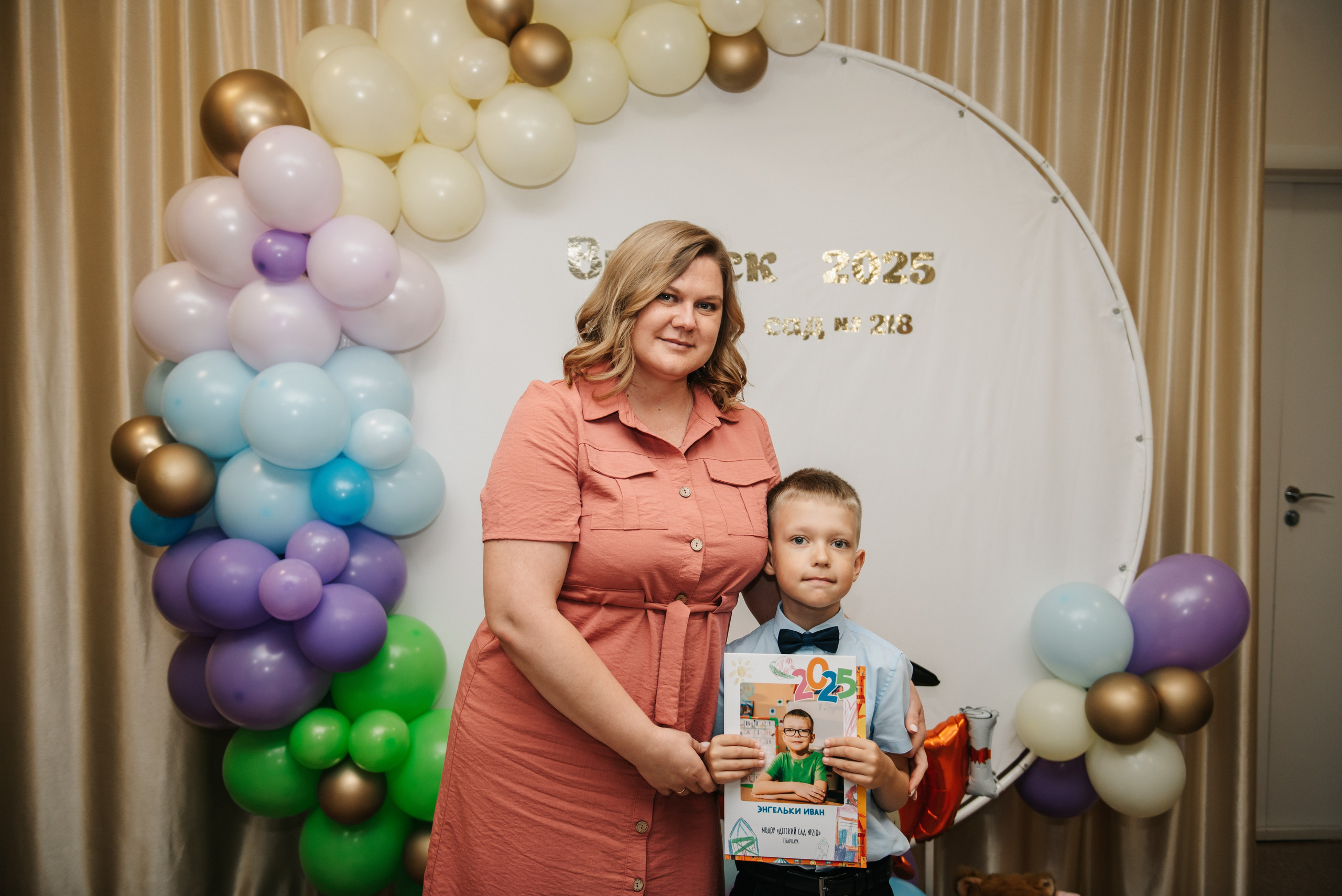 Молодежные и десткие мероприятия. Ph.proulints