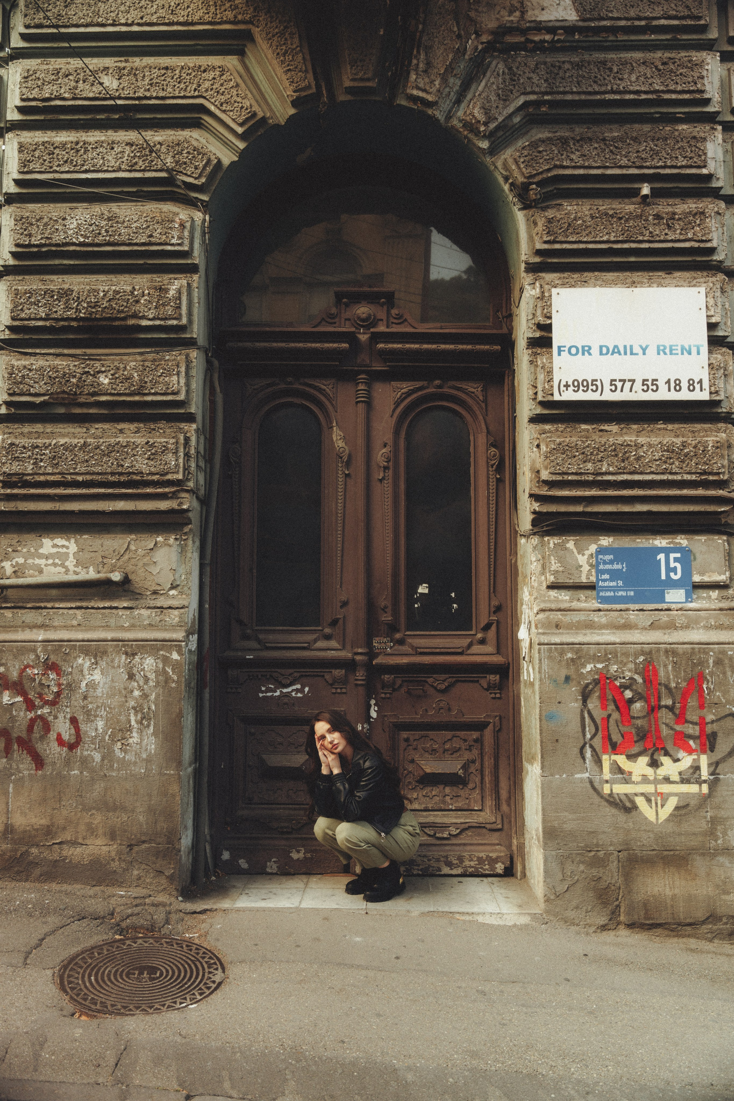 Персональные съемки