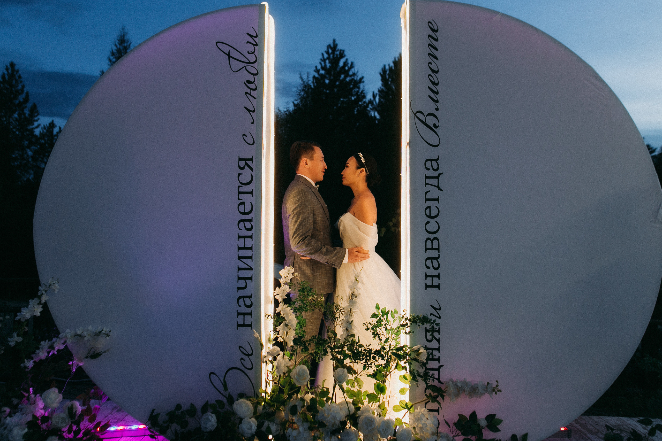 «Все начинается с любви». Свадебный и семейный фотограф в Якутске — Дьулусхан Прокопьев