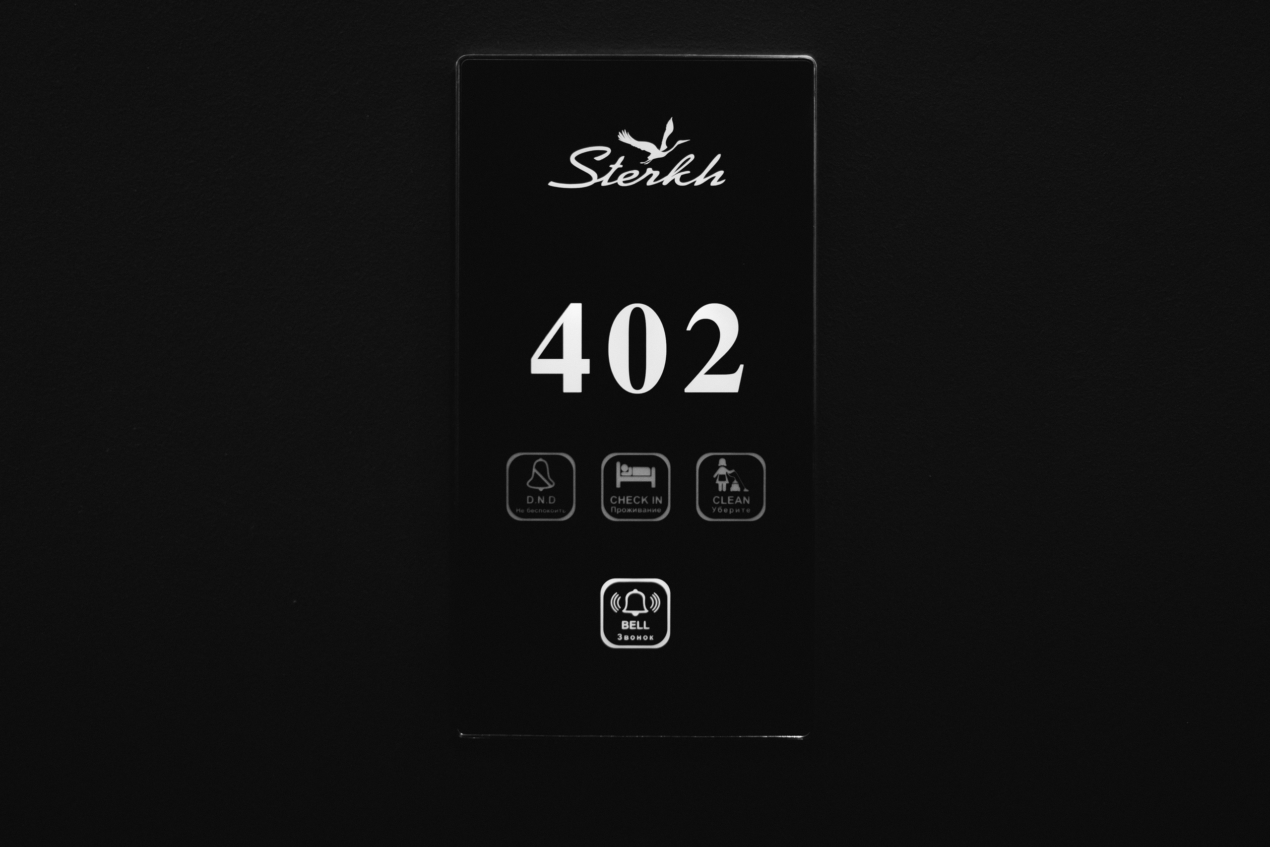 «Все начинается с любви». Свадебный и семейный фотограф в Якутске — Дьулусхан Прокопьев