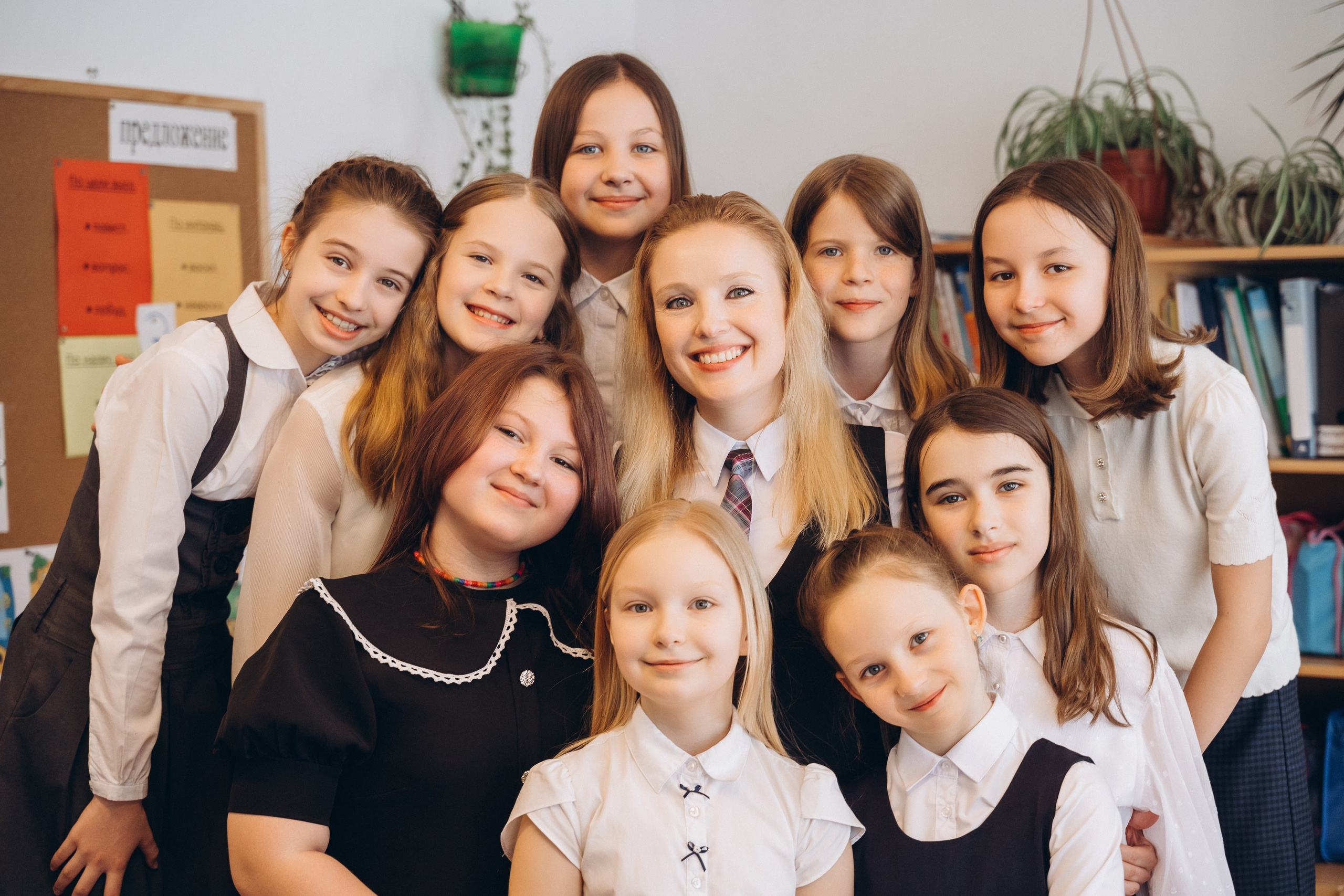 НАЧАЛЬНАЯ ШКОЛА. МАРГАРИТА КУДРЯШОВА СВАДЕБНЫЙ И СЕМЕЙНЫЙ ФОТОГРАФ ТВЕРЬ МОСКВА