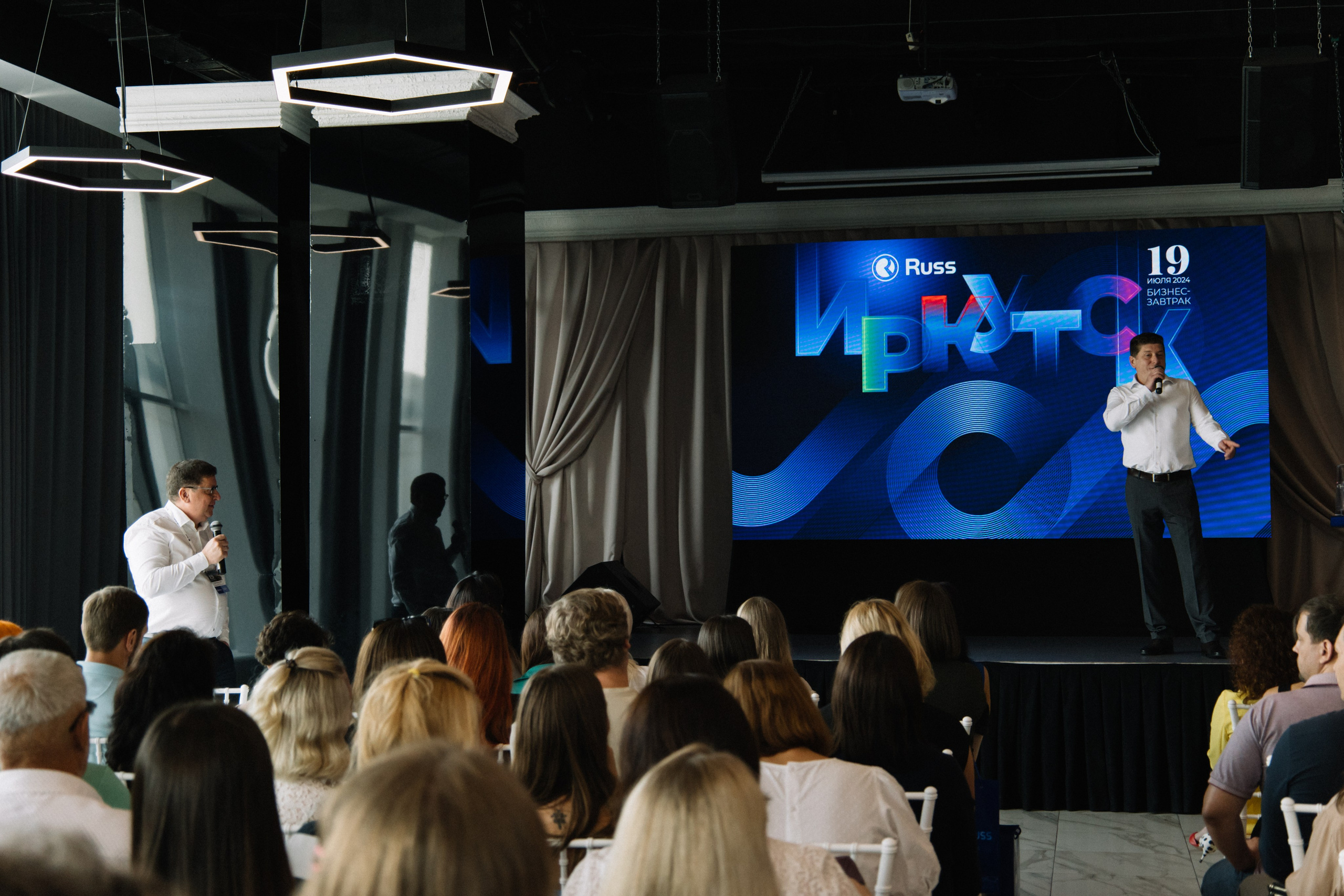 RUSS. Фотограф в Иркутске