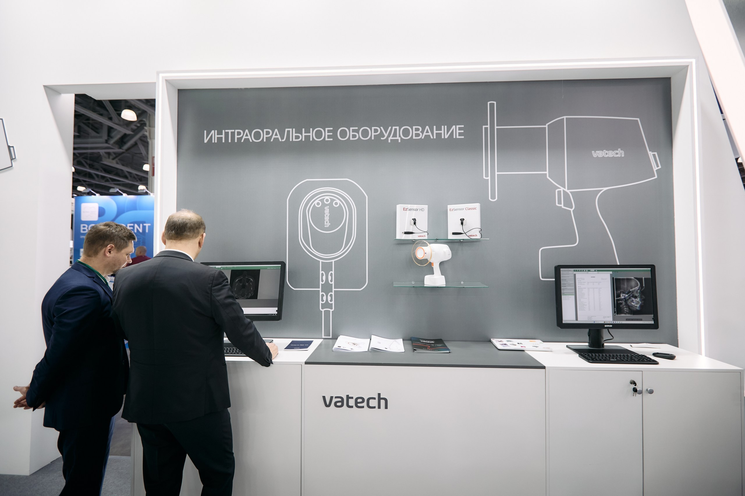 Дентал Салон 2026: Vatech. Свадебный и репортажный фотограф Дмитрий Кононенко