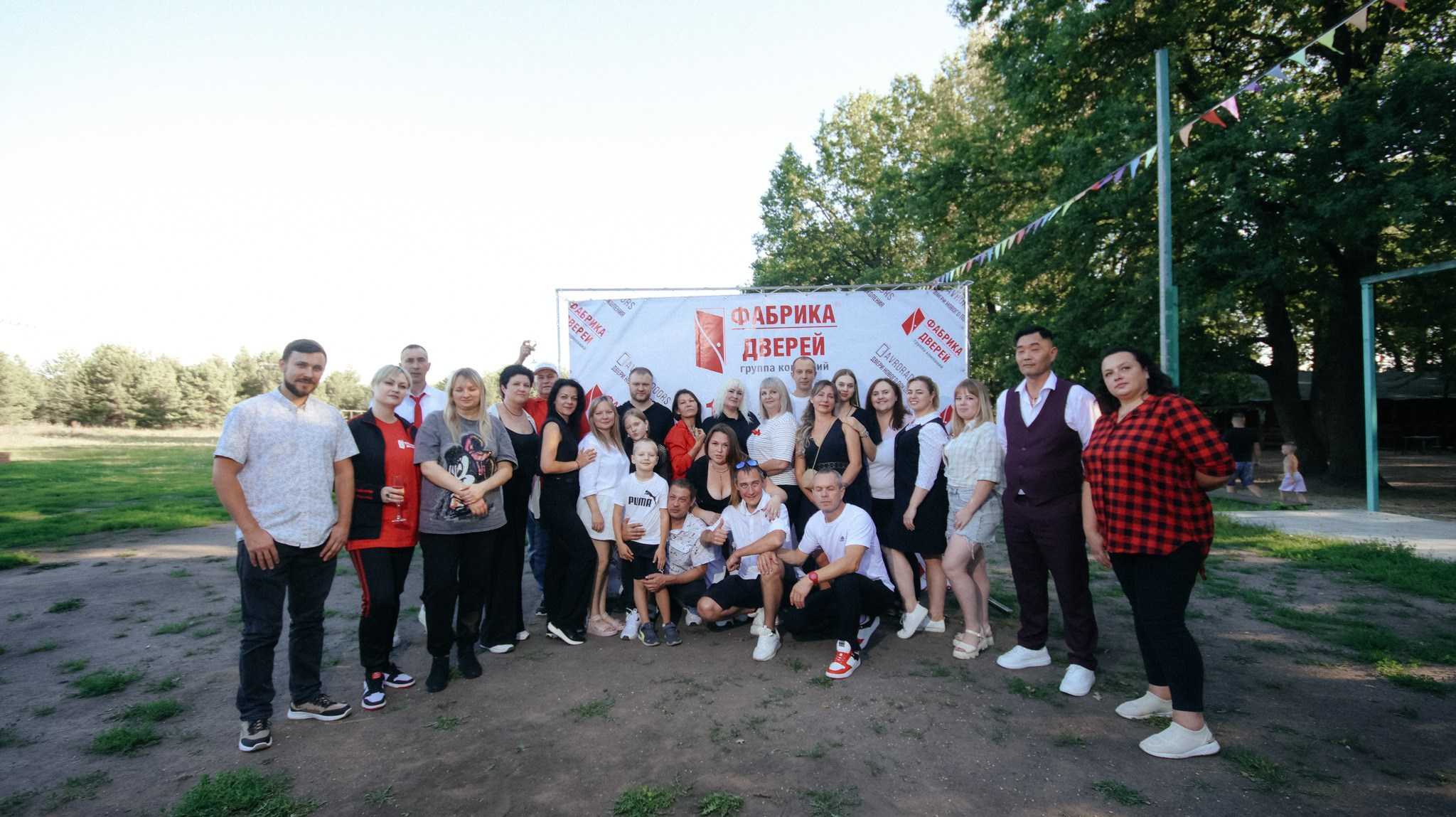 Фабрика Дверей. Свадебный и репортажный фотограф Дмитрий Кононенко