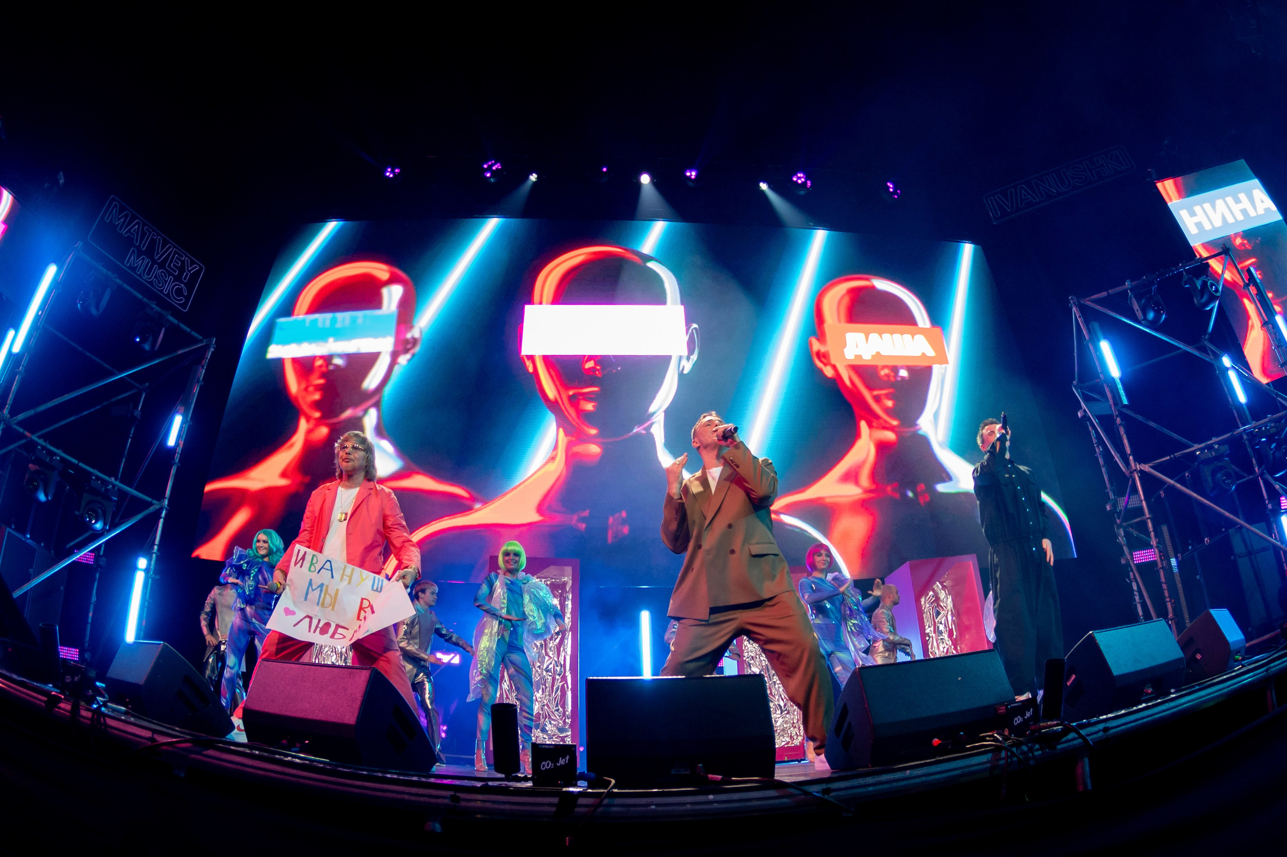Иванушки International, Live Арена. Фотограф Ольга Махалова — Санкт-Петербург, Москва, Нижний Новгород