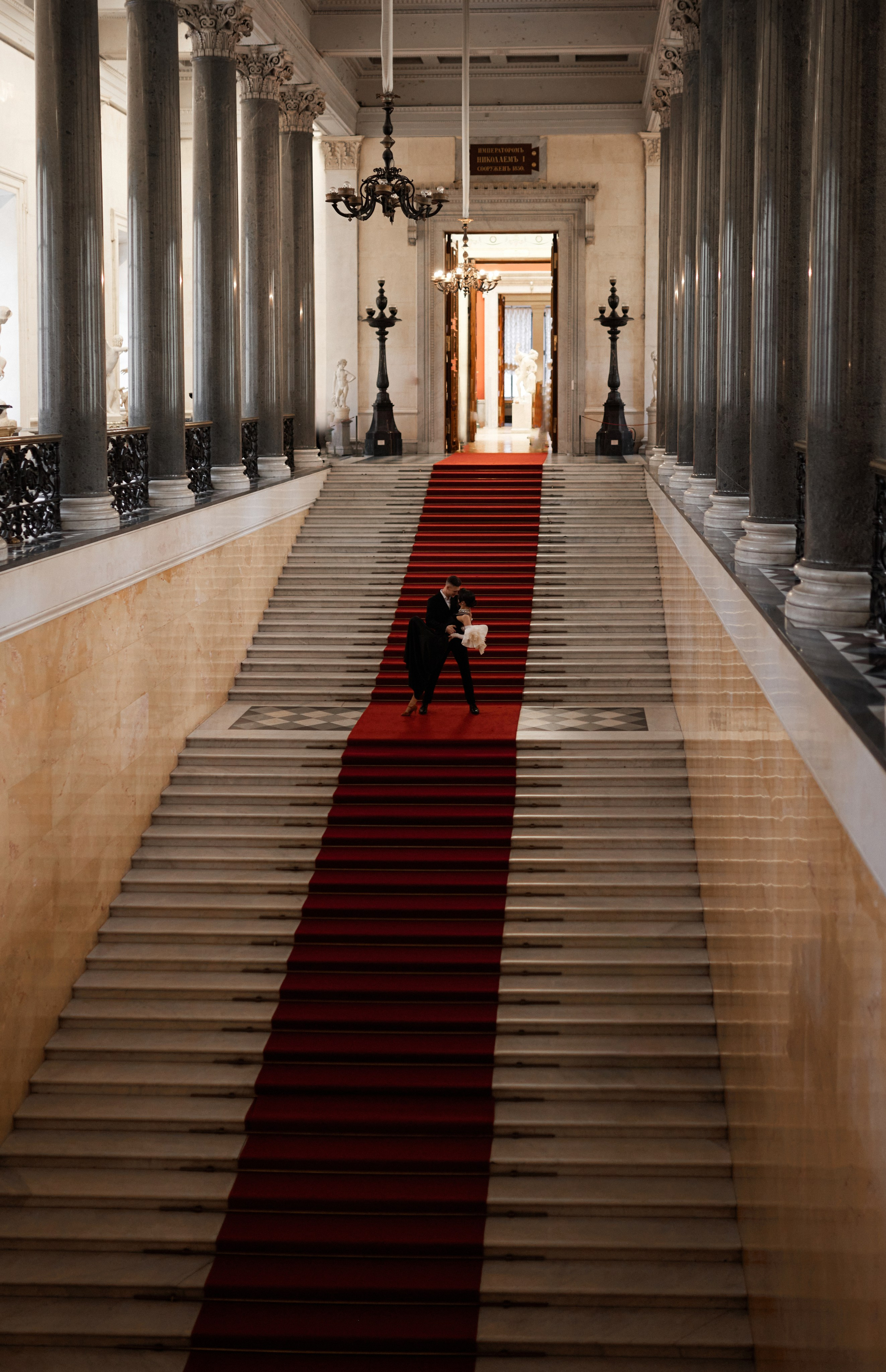 Артем и Лолита. Свадебный фотограф Светлана Кривчикова