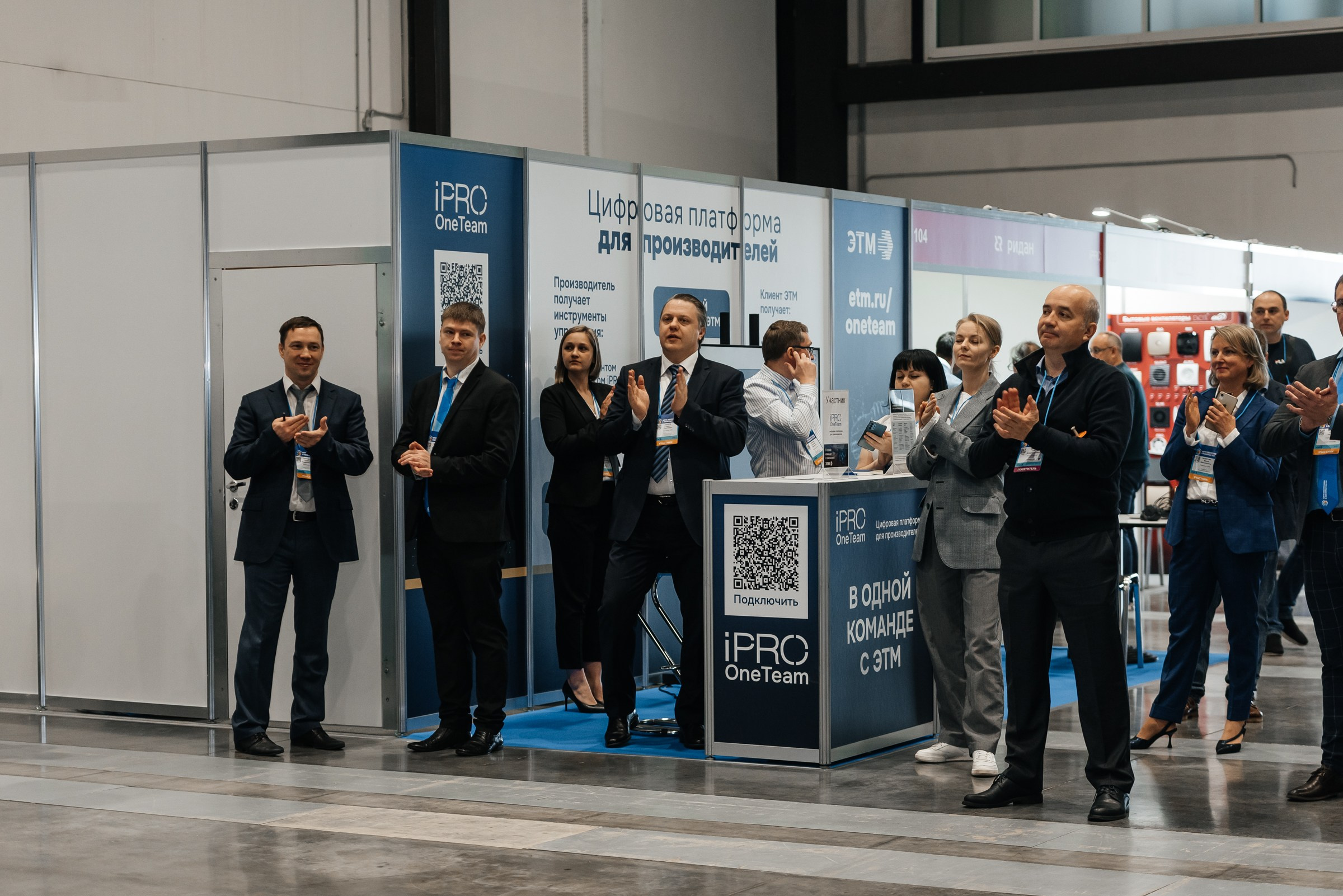 Репортажная съёмка на форуме ЭТМ. Свадебный фотограф в Санкт-Петербурге Венера Ахметова