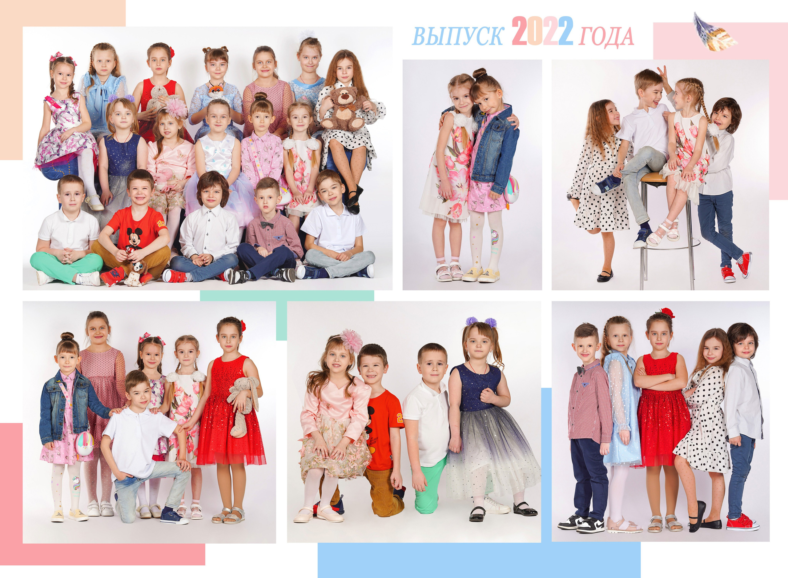 Альбом 6. Геннадий Войтов — контент под любые задачи