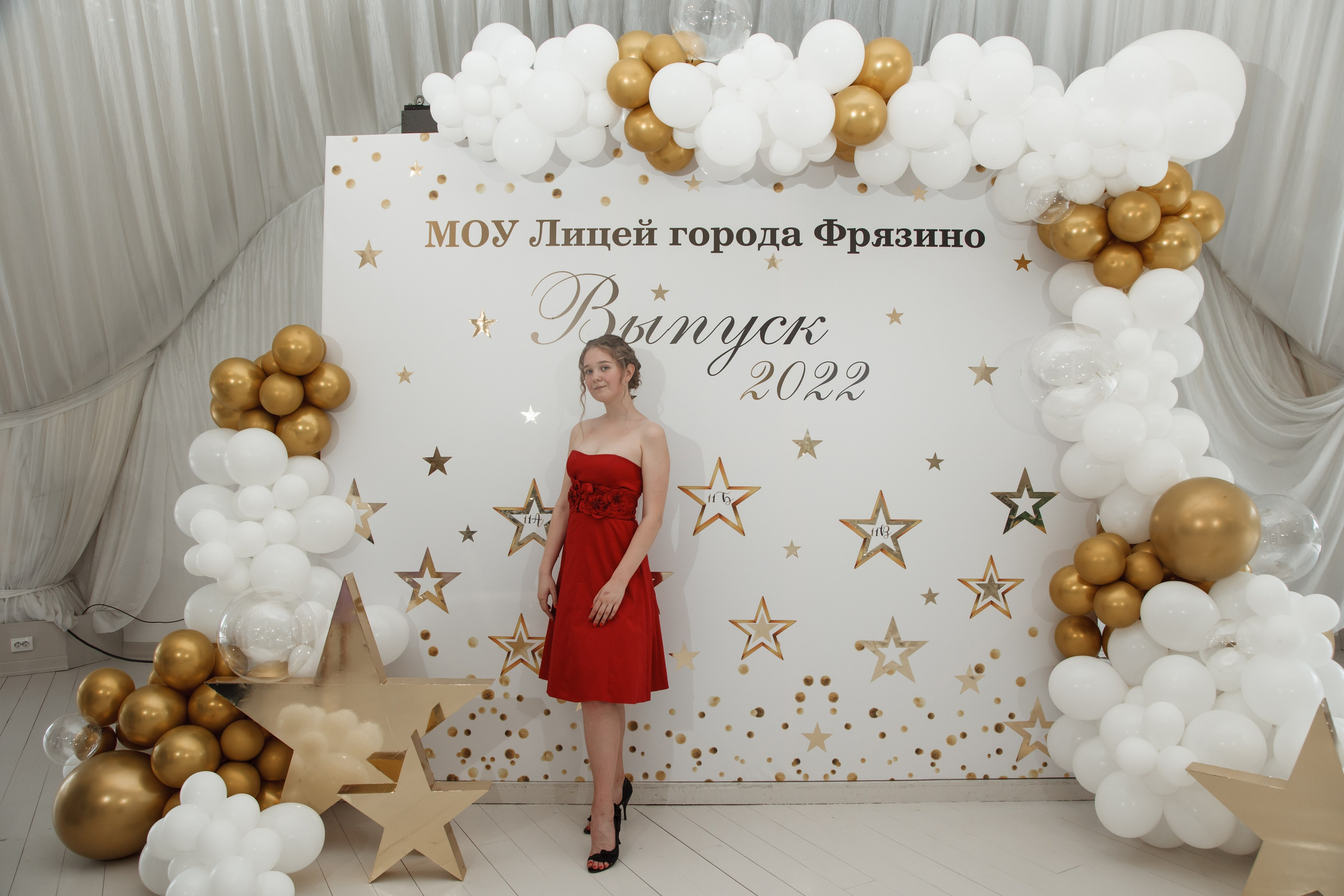 Выпускной, шатер в усадьбе «Гребнево». Свадебный и репортажный фотограф (Москва, Королев и другие)