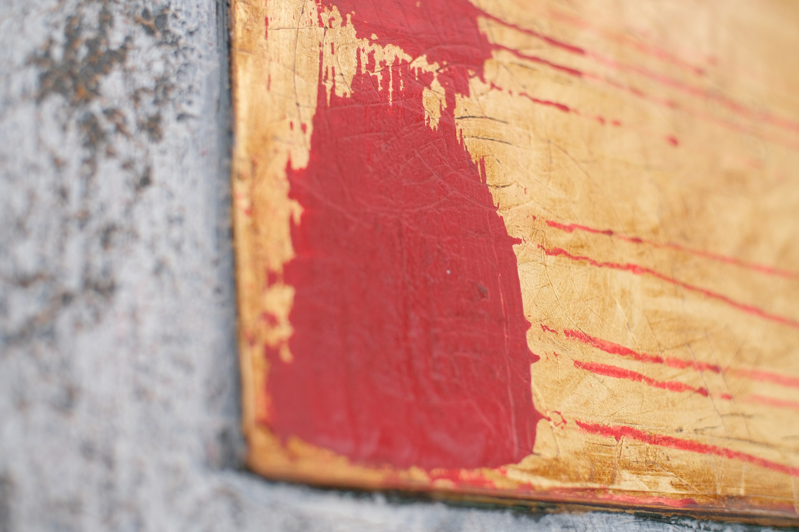 Абстракция. Художник Анастасия Кисткина, Петербург