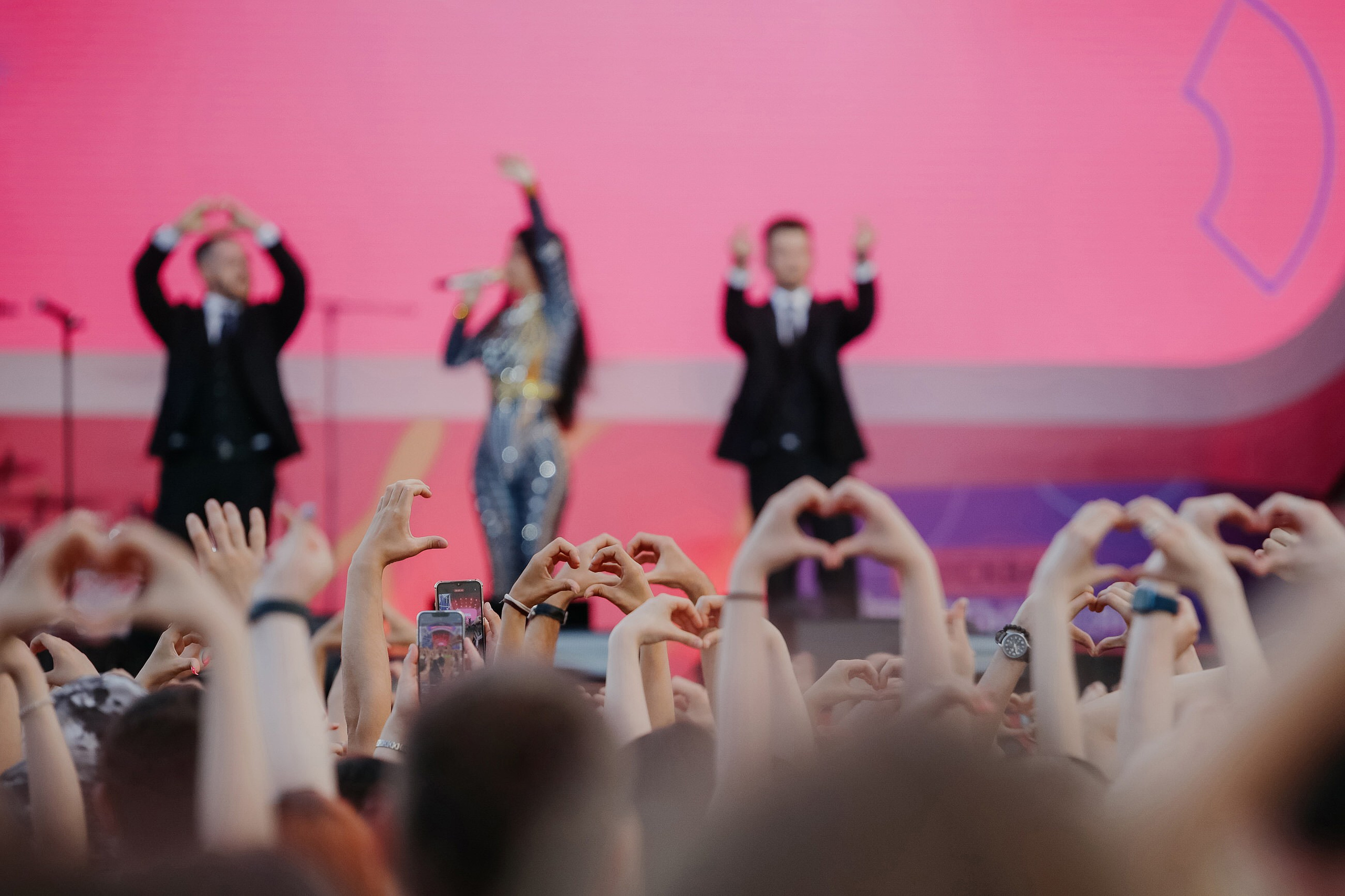 День молодежи