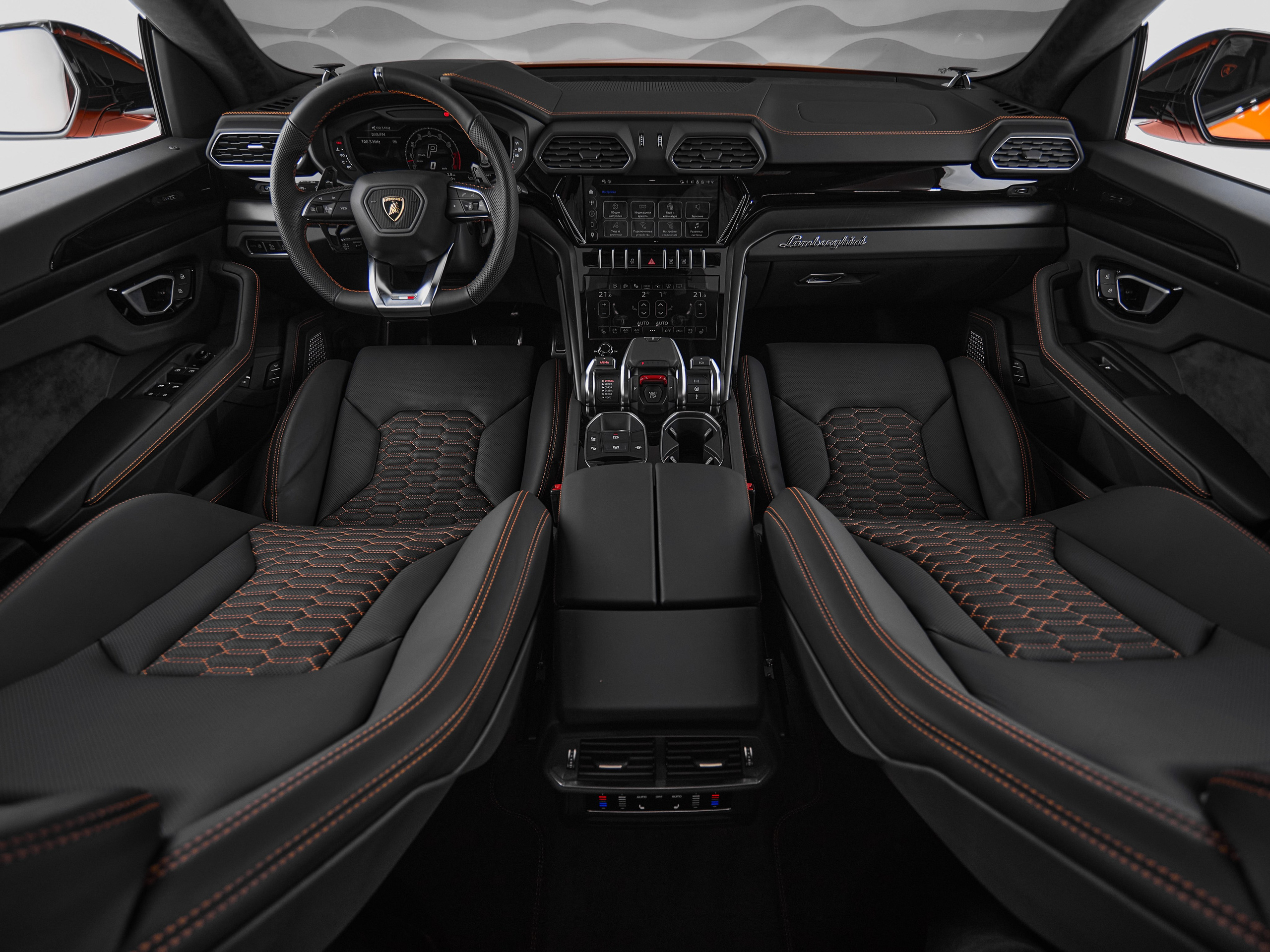 Lamborghini Urus. Kurbanov content maker