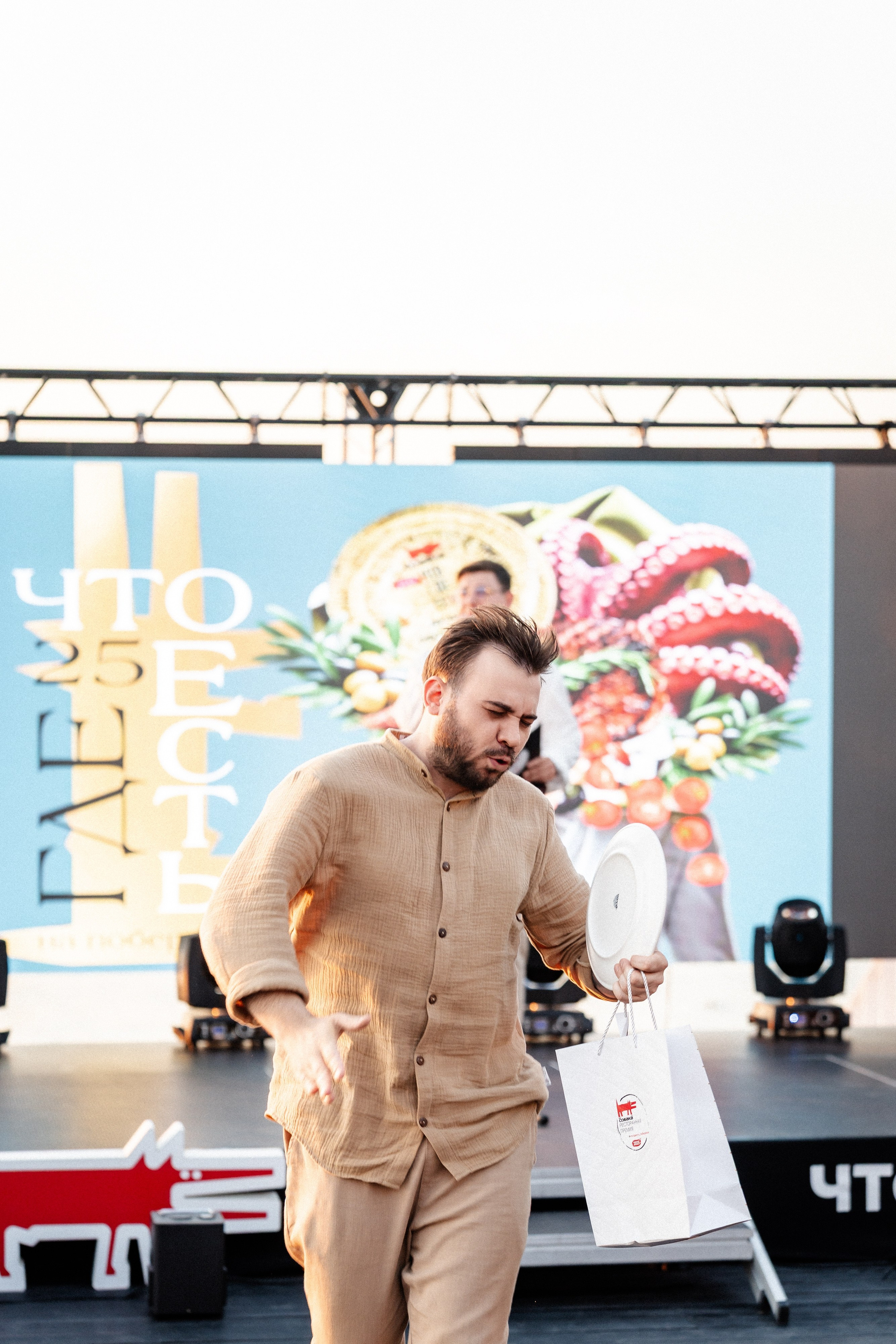 Премия «Что Где Есть» Маяк. Свадебный и репортажный, фуд фотограф в Новороссийске Евгений Александриди