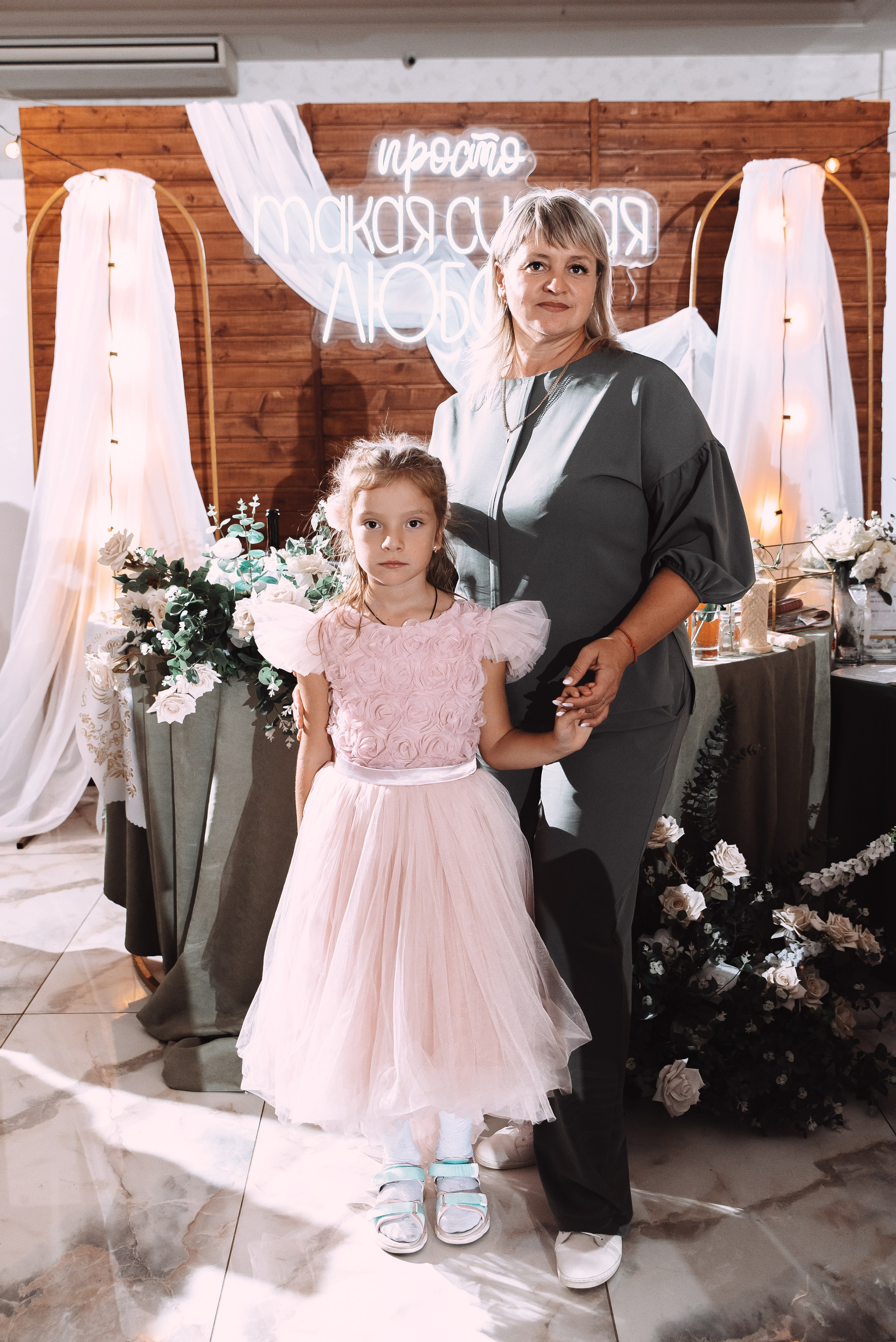 Александр + Анастасия. Свадебный и семейный фотограф в Волгограде Олеся Лисицкая