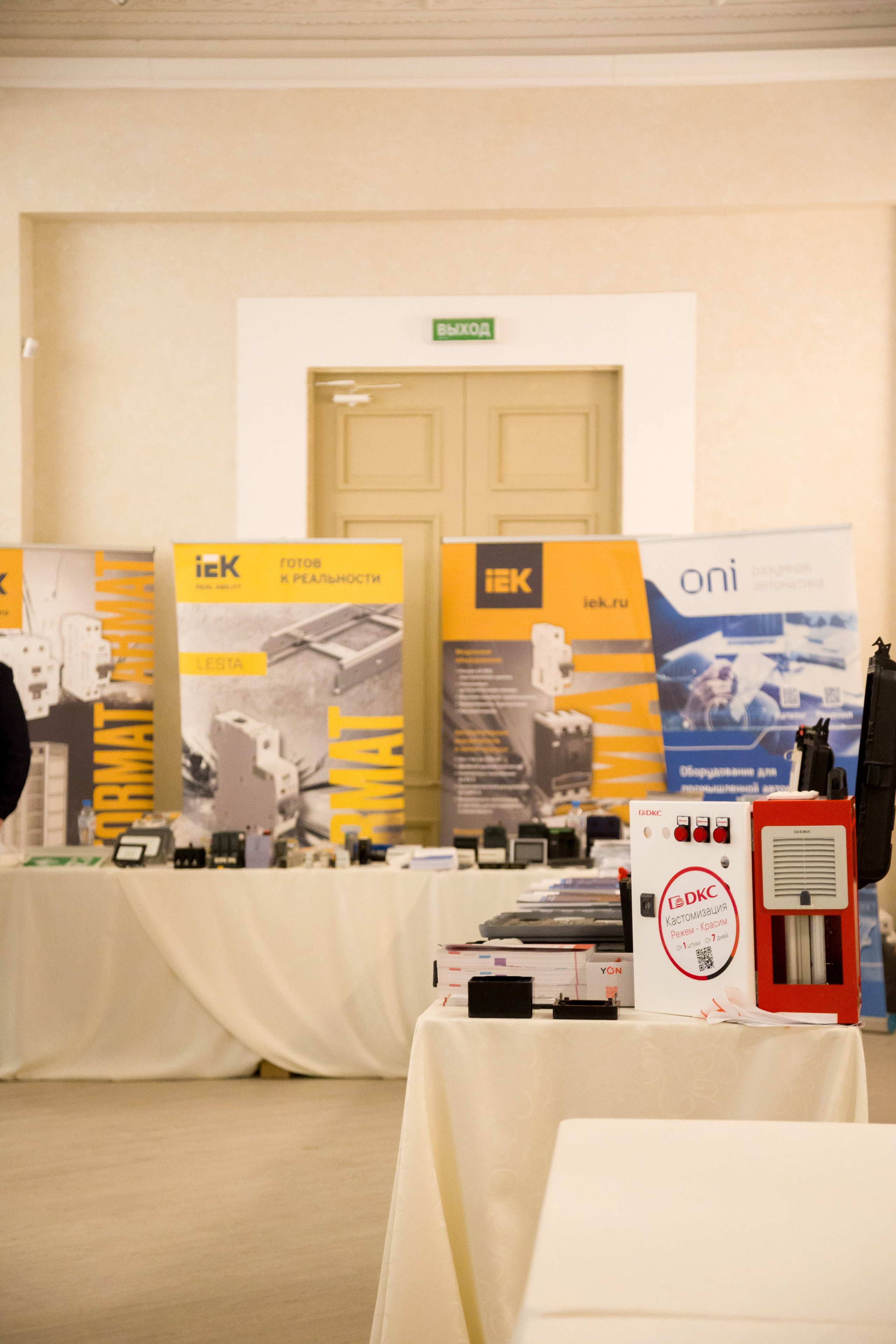 РОСЭК. Свадебный и семейный фотограф в Перми Лилия Гатауллина