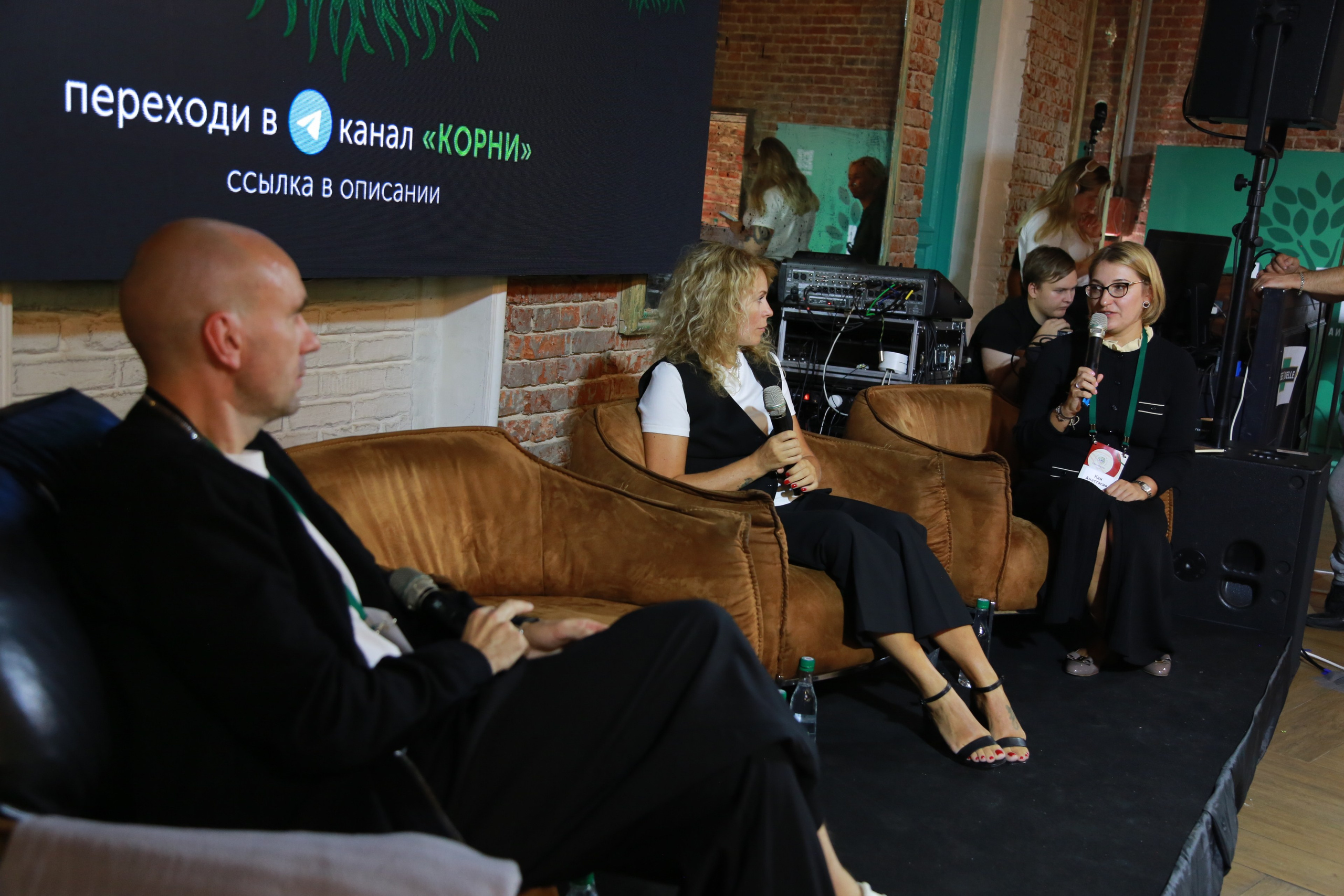 КОРНИ — форум. Профессиональный фотограф Надежда Антонова