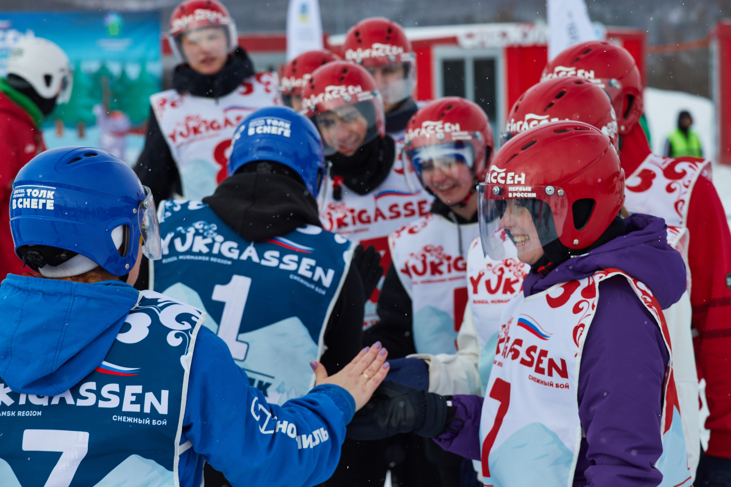 Юкигассен. Фотограф Мурманск Екатерина Мотькина