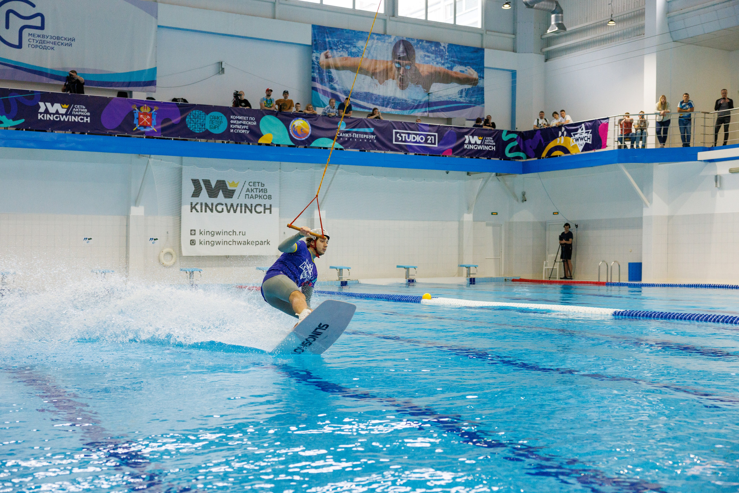 KWWCH 2024. Фотограф Александр Заломаев