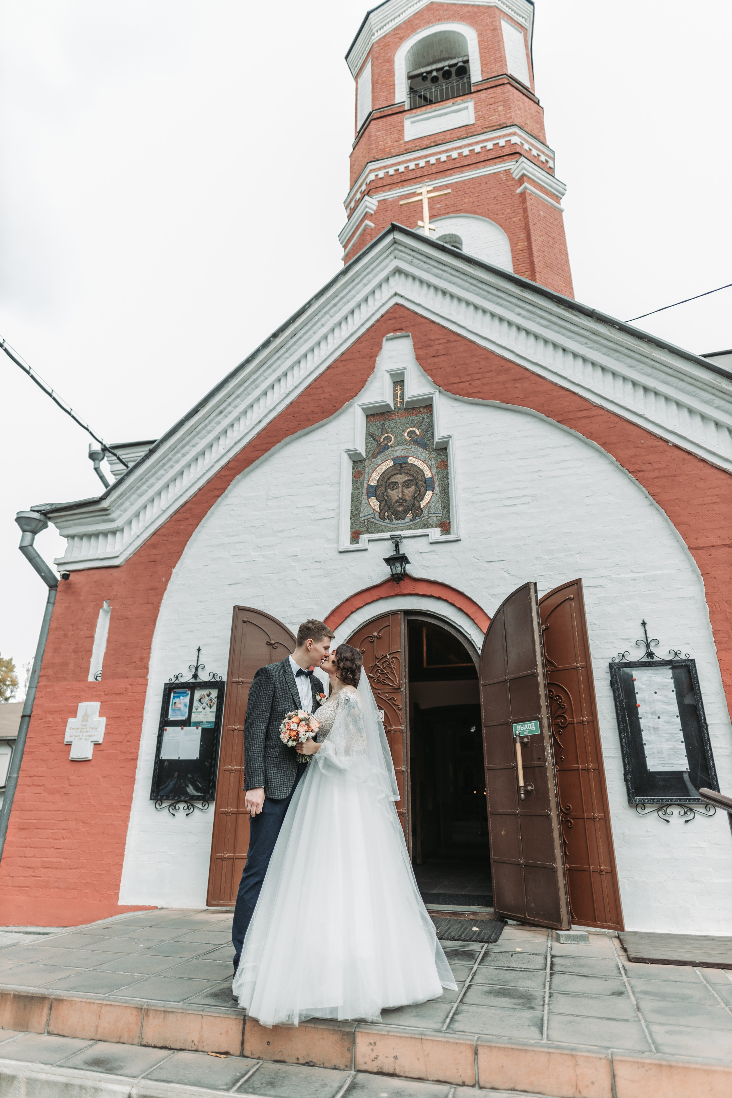 Свадьбы. Август Гайст Фотограф в Москве