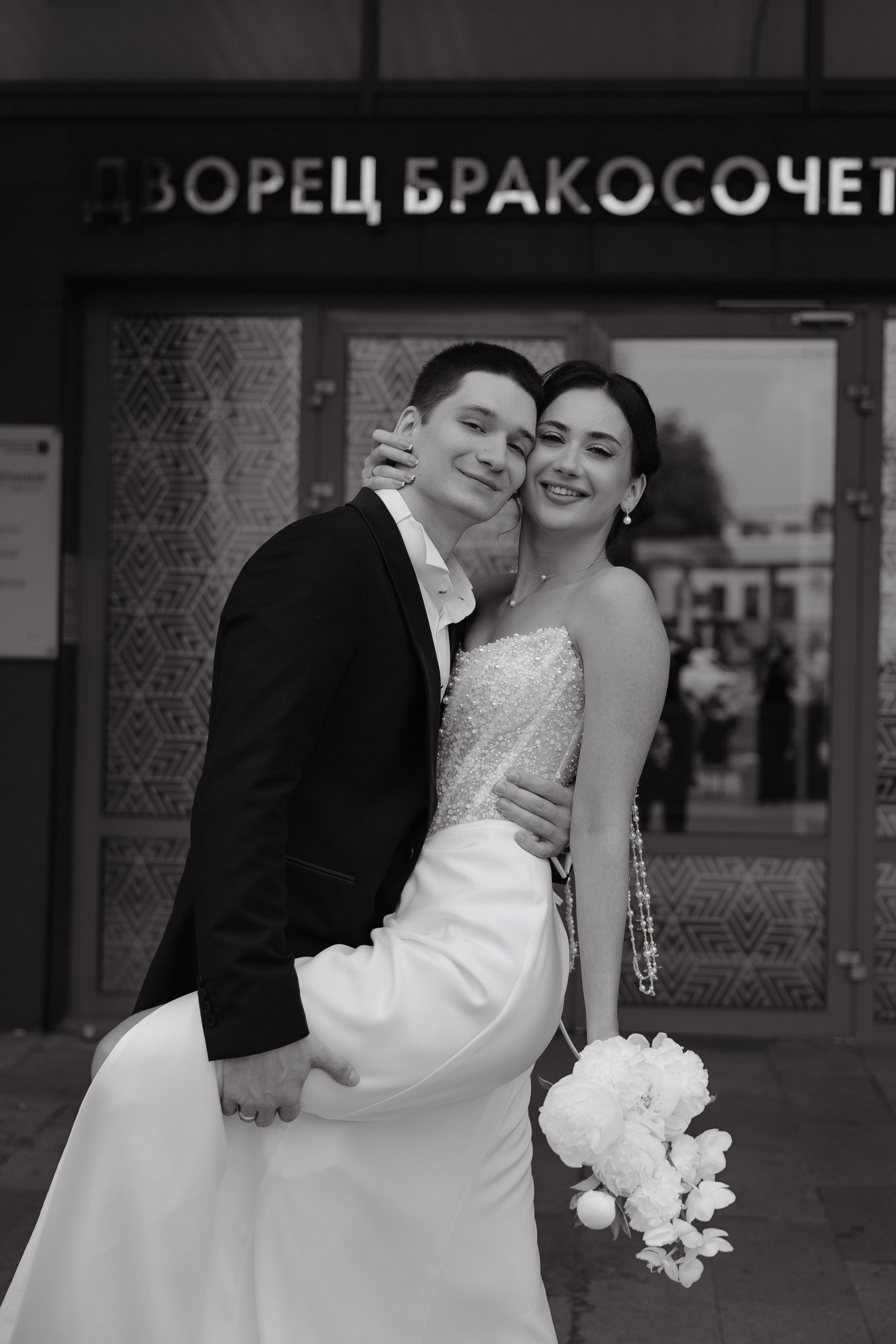 Саша и Ксюша. Свадебный и семейный фотограф в Москве Яна Шувалова