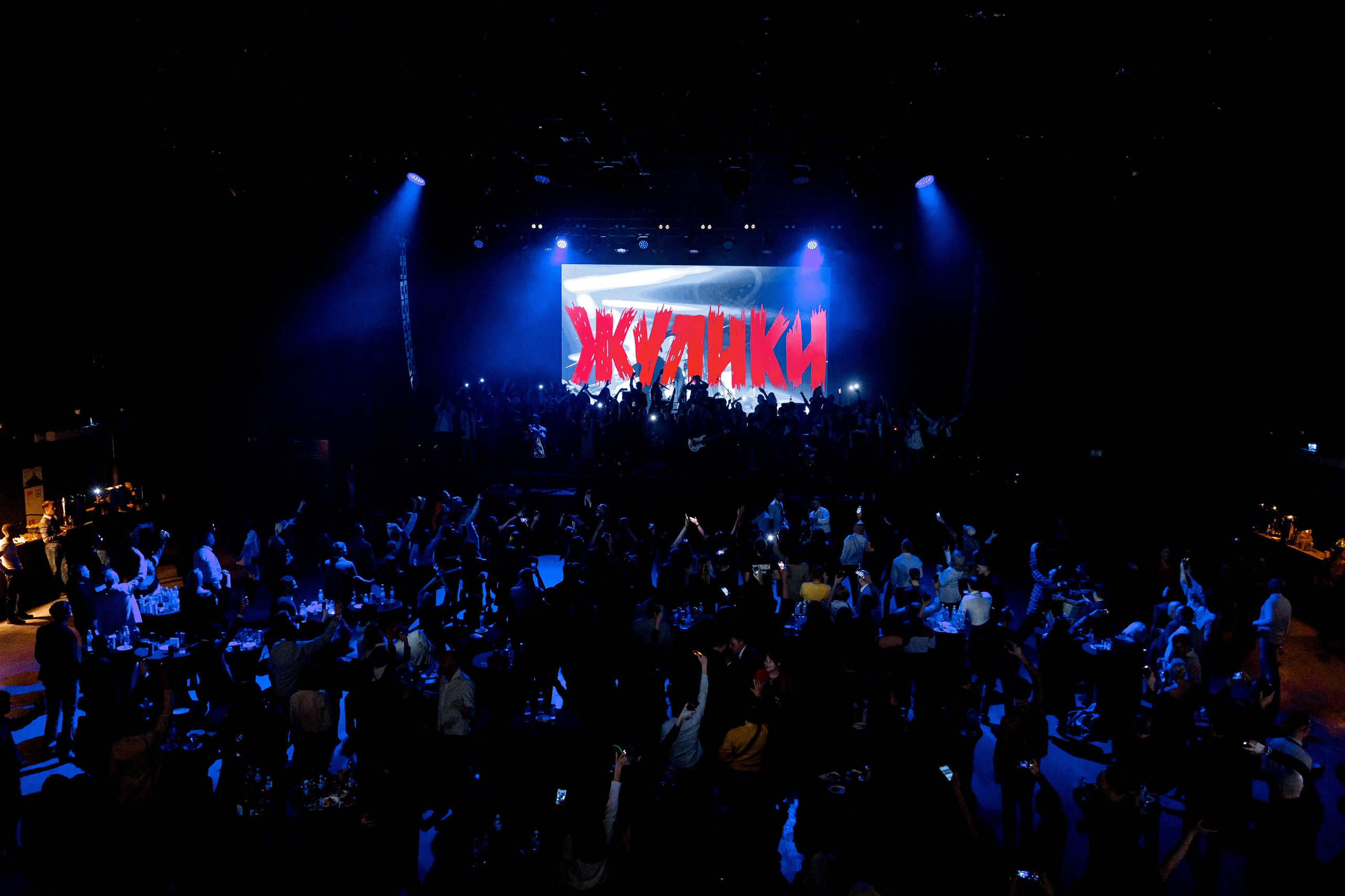 РТЛабс. Свадебный репортажный фотограф в Москве