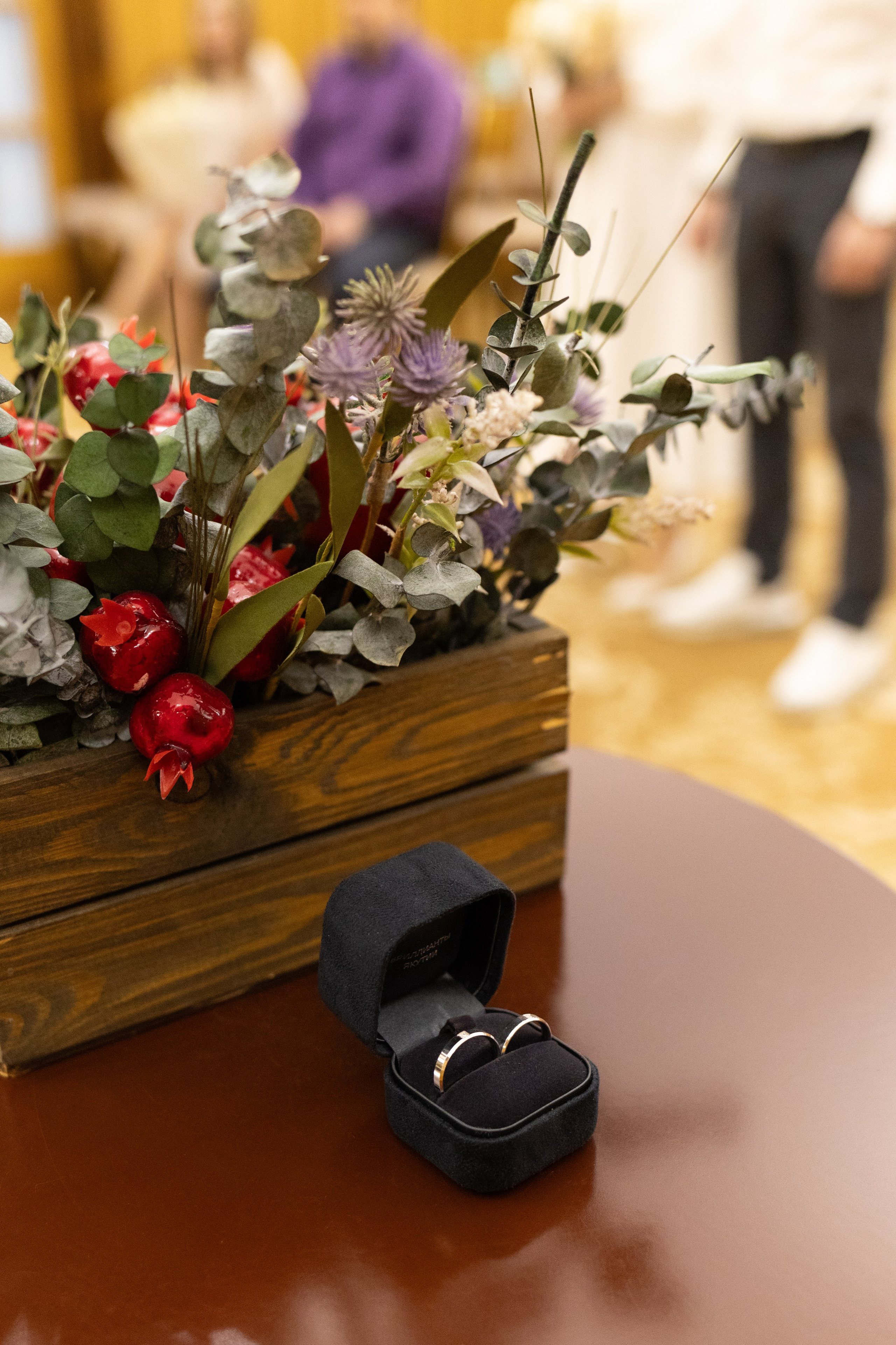 Илья и Дарья. Главная