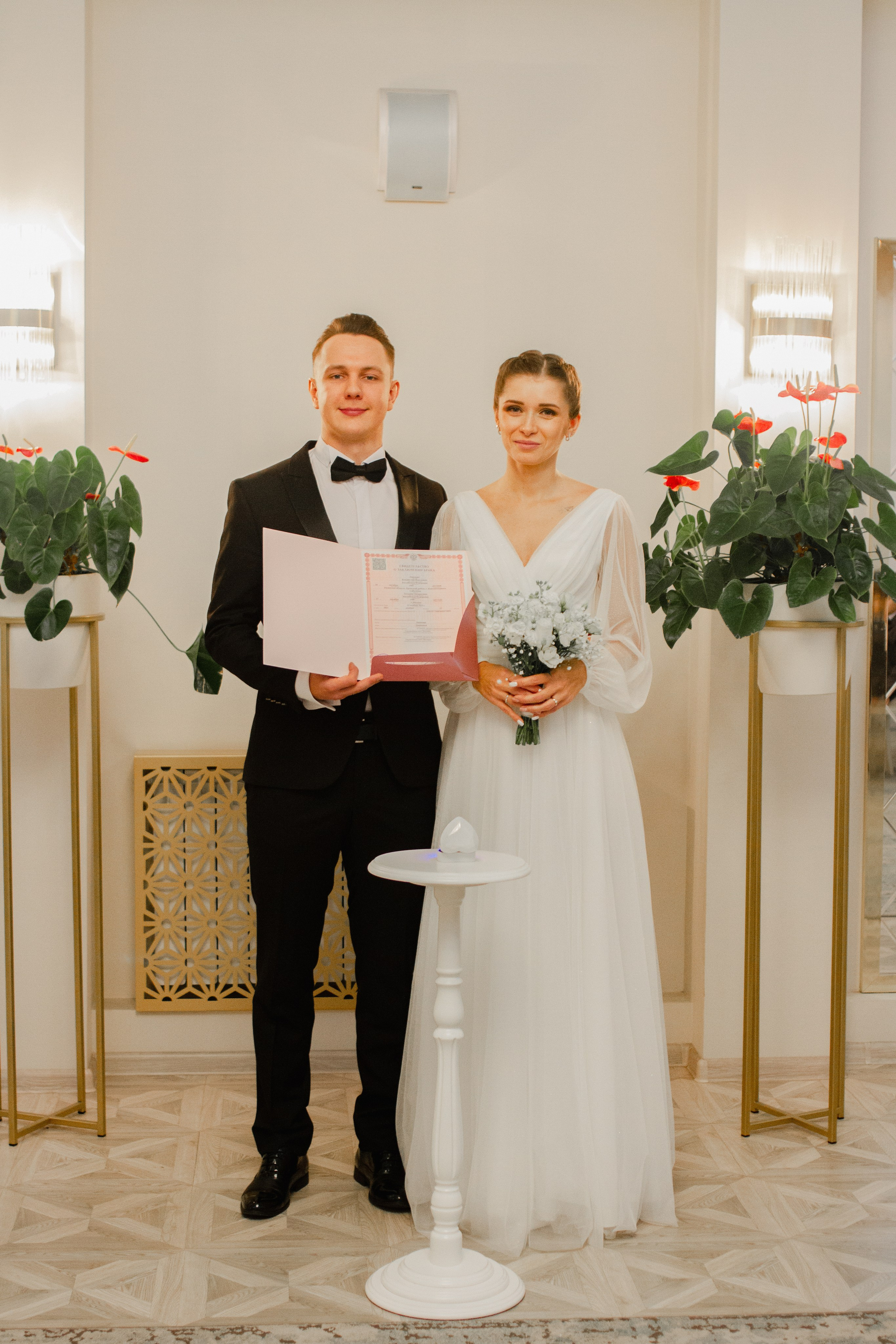 Татьяна и Владислав. Главная