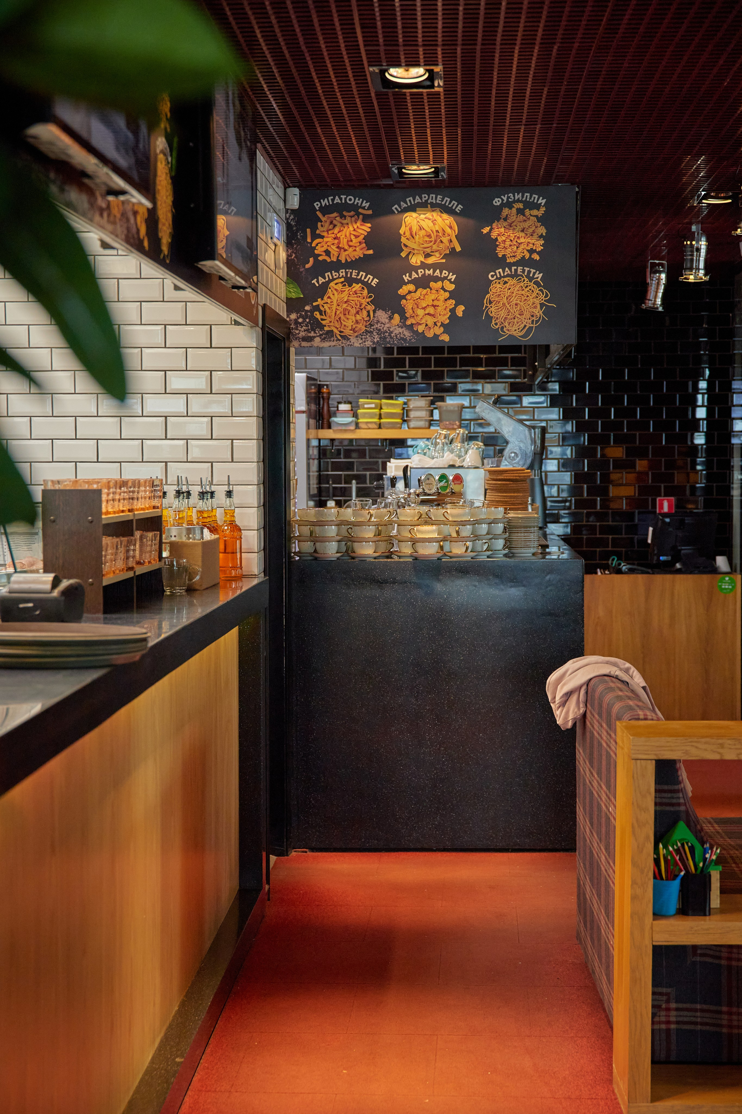 Перчини. Фотограф в Самаре Анастасия Афанасьева