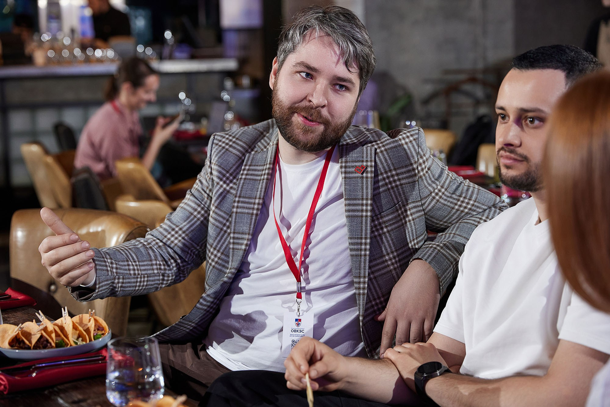 MICE Корпоративные мероприятия. Фотограф в Москве Валерий Боцман