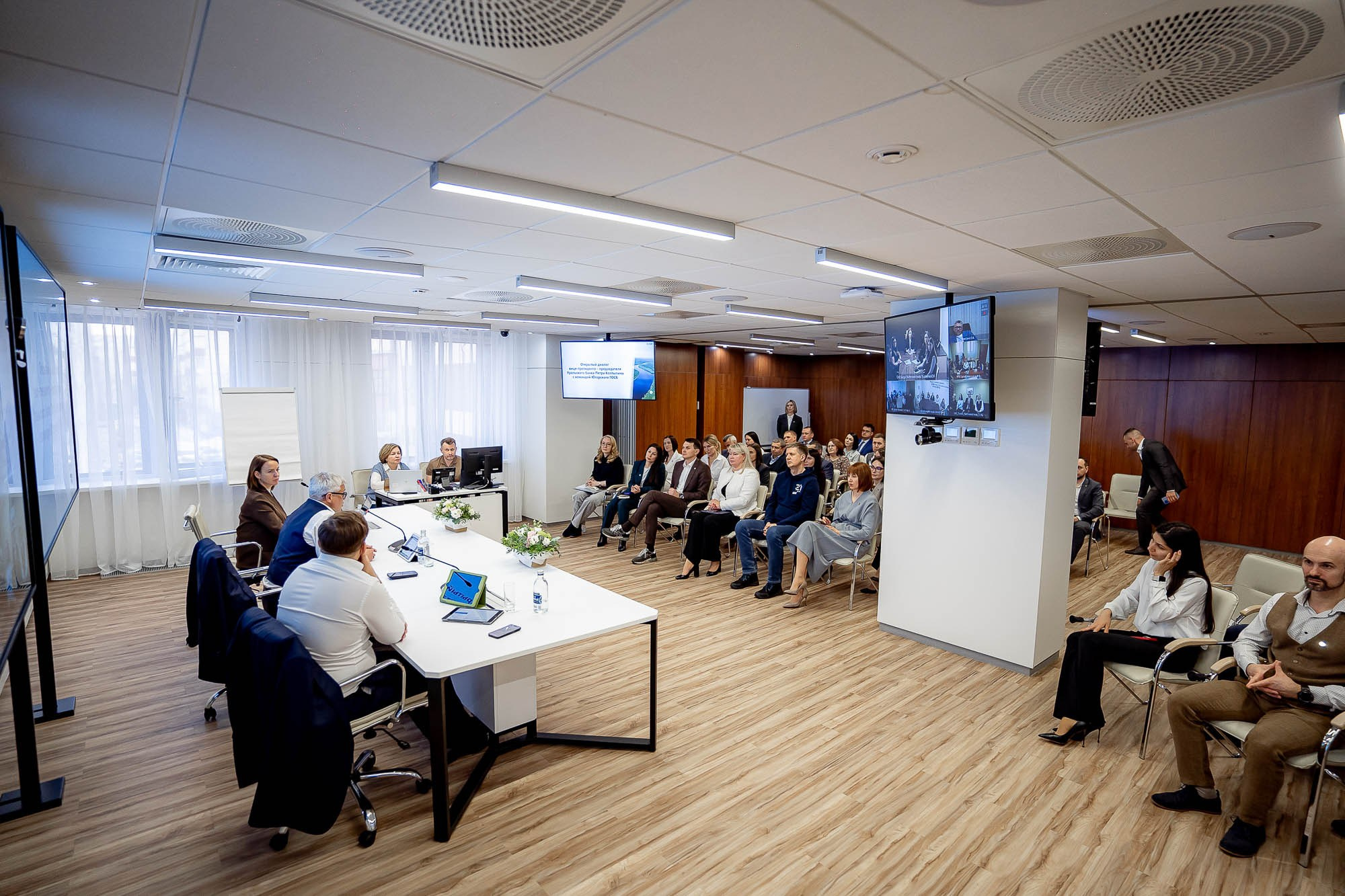Сбер. Открытый диалог. Сергей Кошкин. Репортажная и ивент-фотография в Сургуте