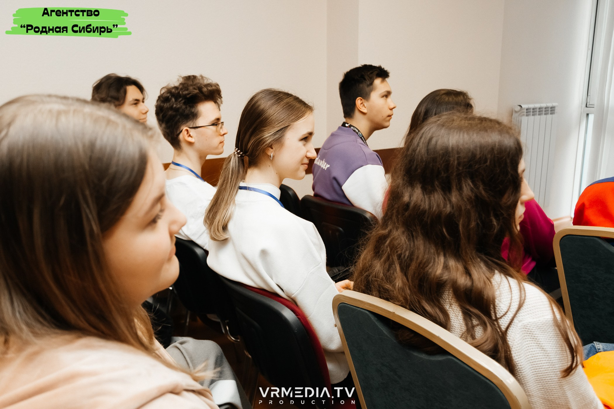 Форум проекта «ПРОСТОРЫ КУZБАССА»