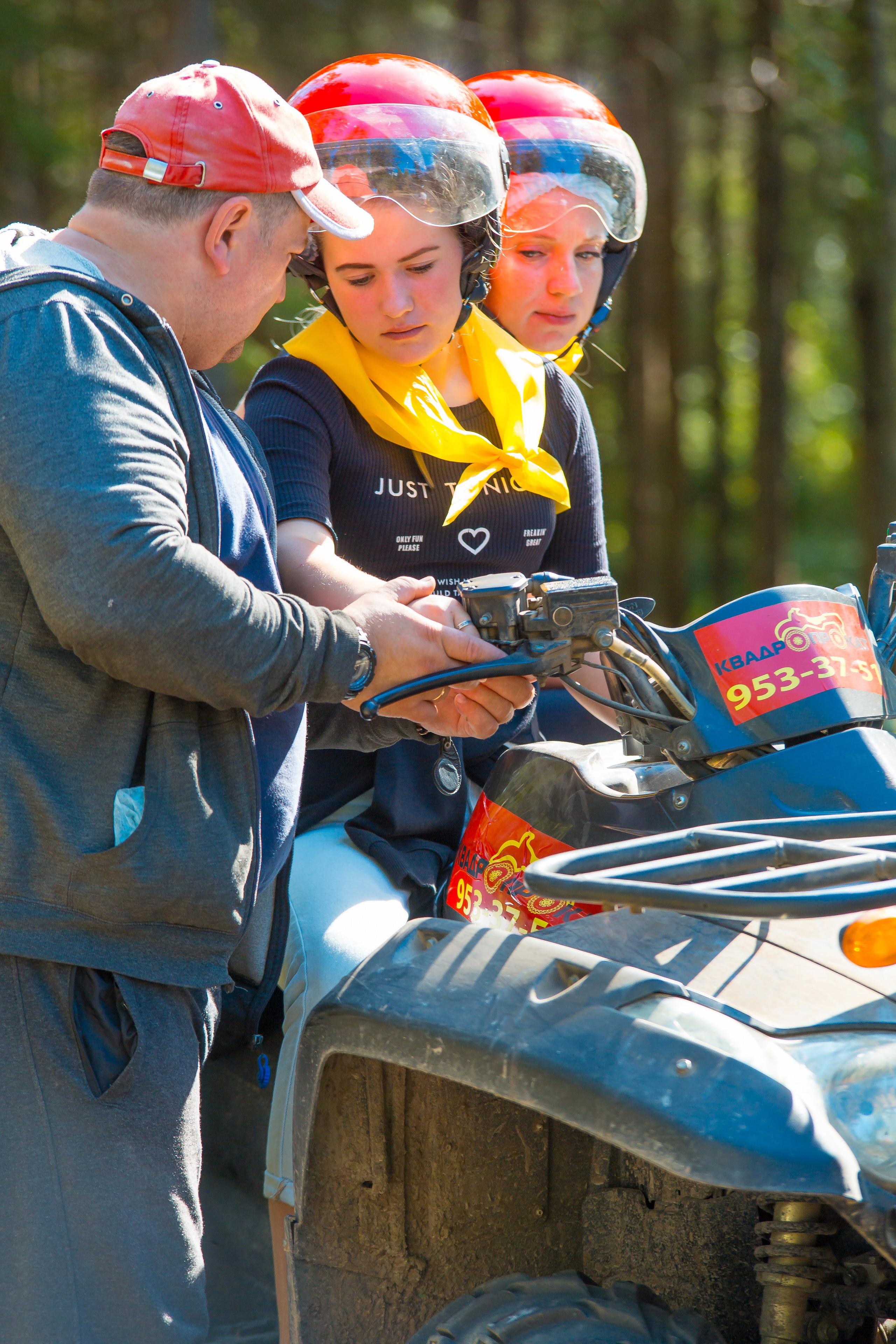 КОРПОРАТИВ РАПСОДИЯ. Главная