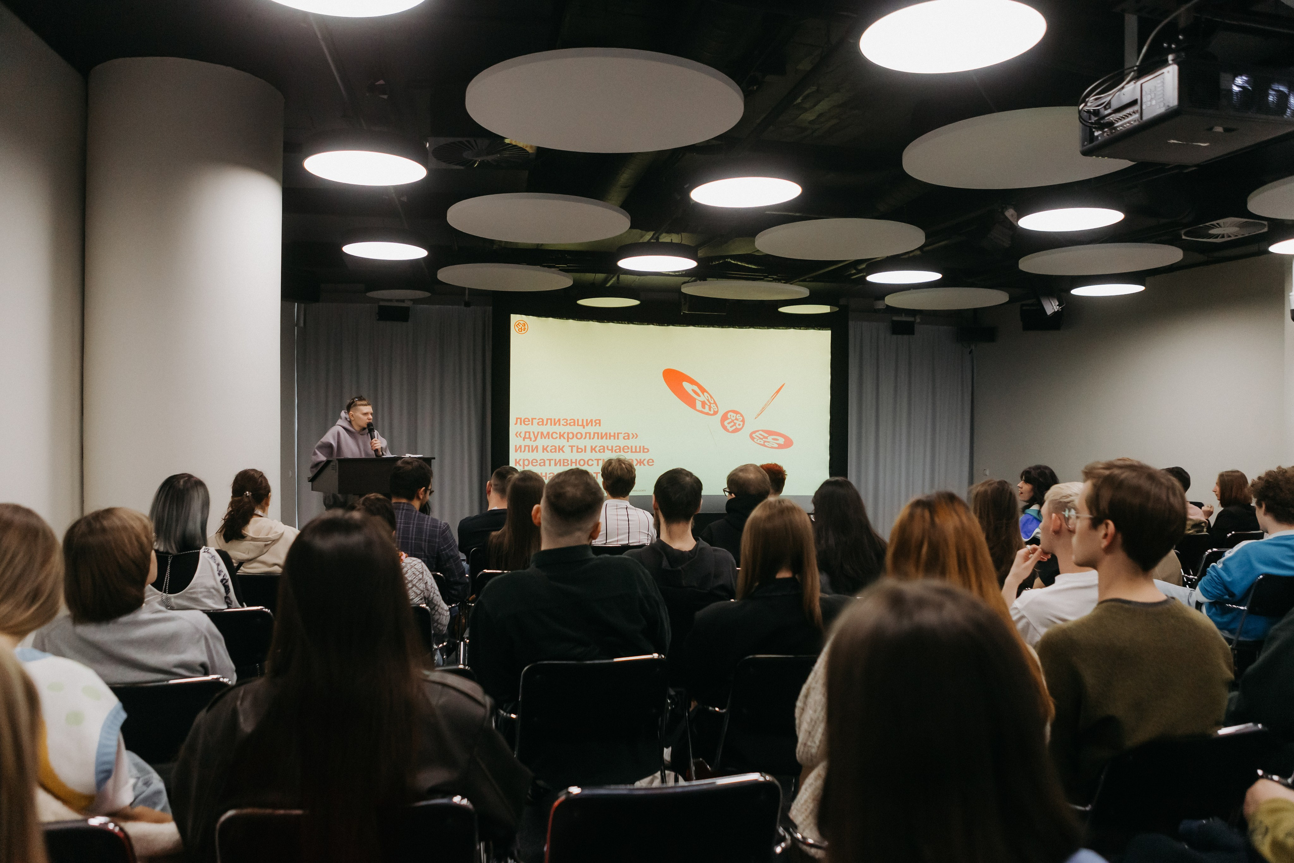 YouthСonf. Портретный фотограф в Екатеринбурге Филимонова Анастасия